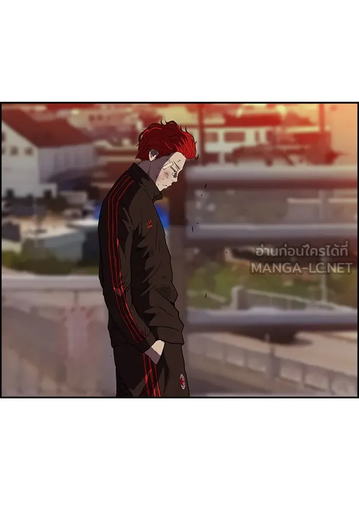 ปั่นสู้ฝันbrWind Breaker ตอนที่ 53 รูปที่ 27