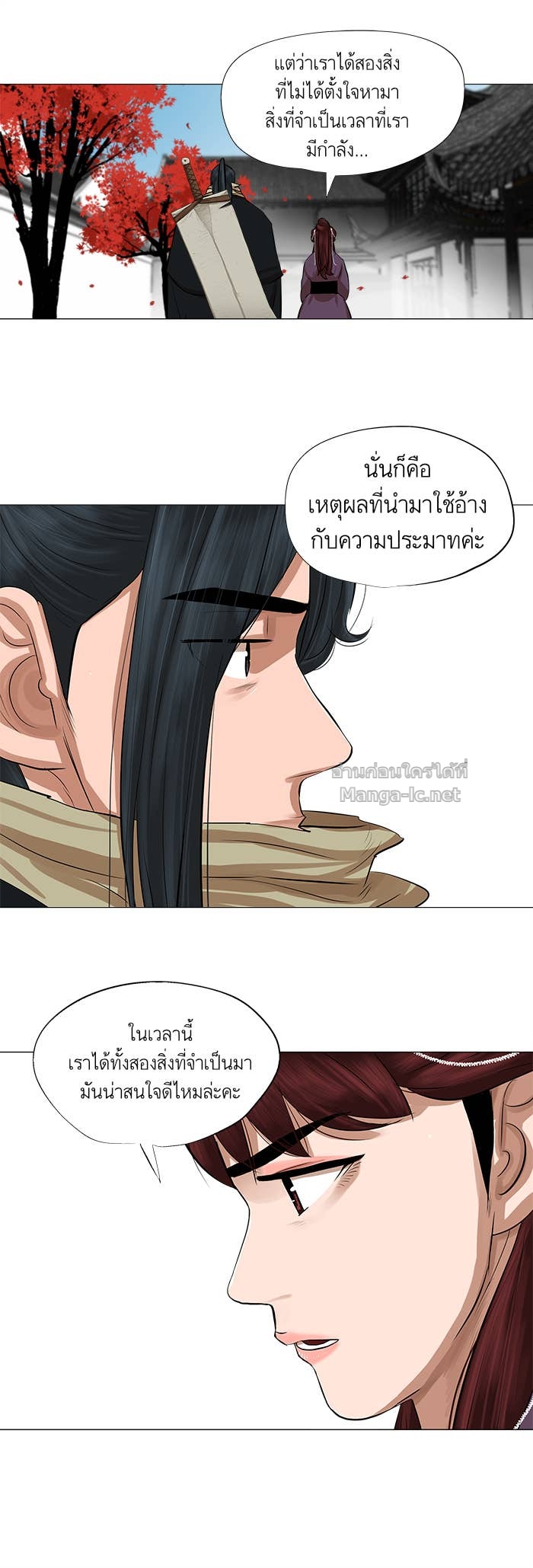 Doujin-Lc- อ่าน โดจิน มังฮวา เกาหลี ญี่ปุ่น จีน แปลไทย องครักษ์แห่งอัครสกุลจาง ตอนที่ 1 2 3 4 5 6 7 8 9 10 11 12 13 14 ฟรี ไม่มีโฆษณา อ่าน โดจิน Manhwa เกาหลี ญี่ปุ่น จีน เรามีครบ คัดมาให้เน้นๆ โดจิน 18+ รับประกันความฟินโดย Doujin Lc