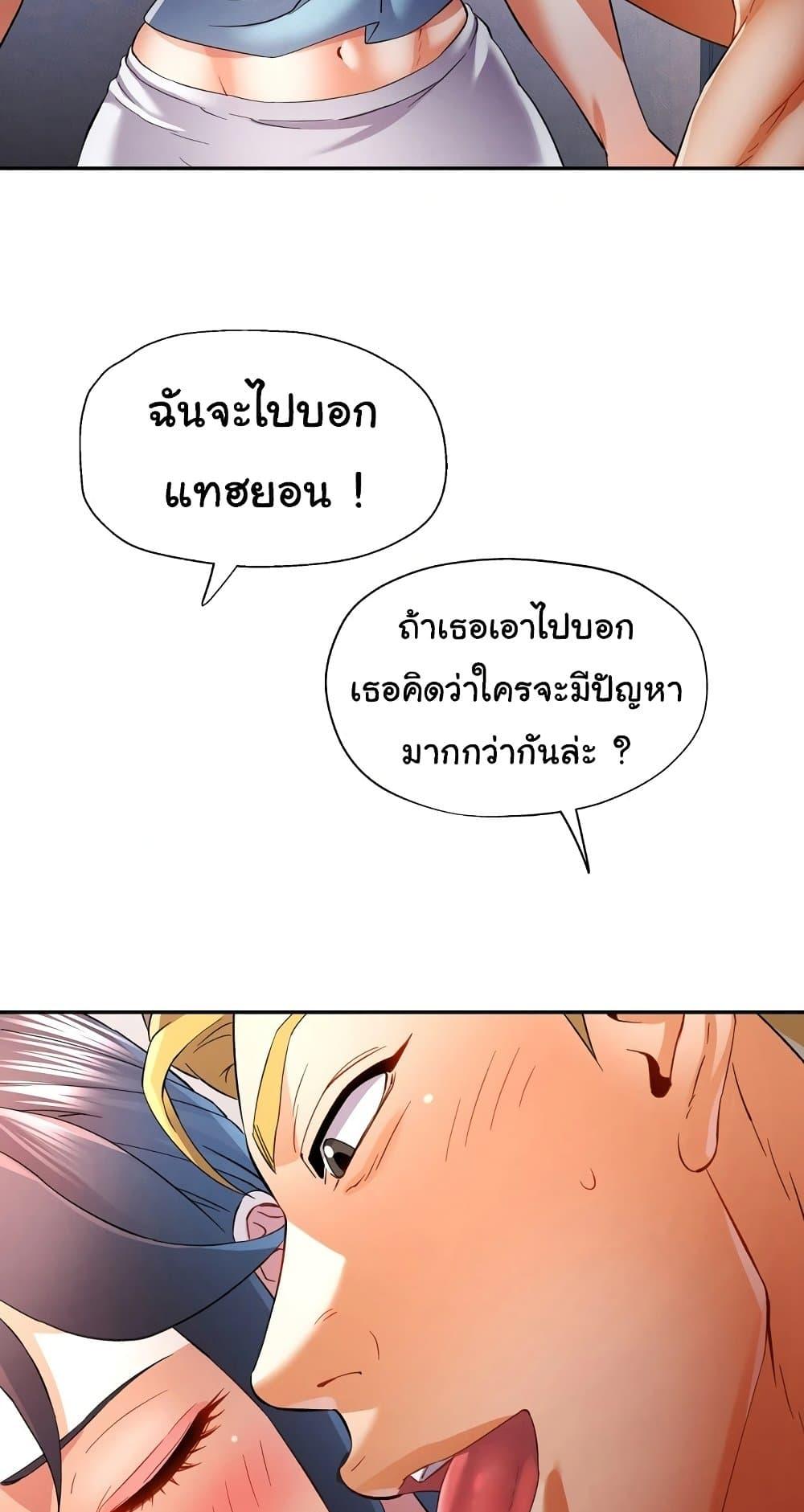 Doujin-Lc- อ่าน โดจิน มังฮวา เกาหลี ญี่ปุ่น จีน แปลไทย In Her Place ตอนที่ 1 2 3 4 5 6 7 8 9 10 11 12 13 14 ฟรี ไม่มีโฆษณา อ่าน โดจิน Manhwa เกาหลี ญี่ปุ่น จีน เรามีครบ คัดมาให้เน้นๆ โดจิน 18+ รับประกันความฟินโดย  Doujin Lc