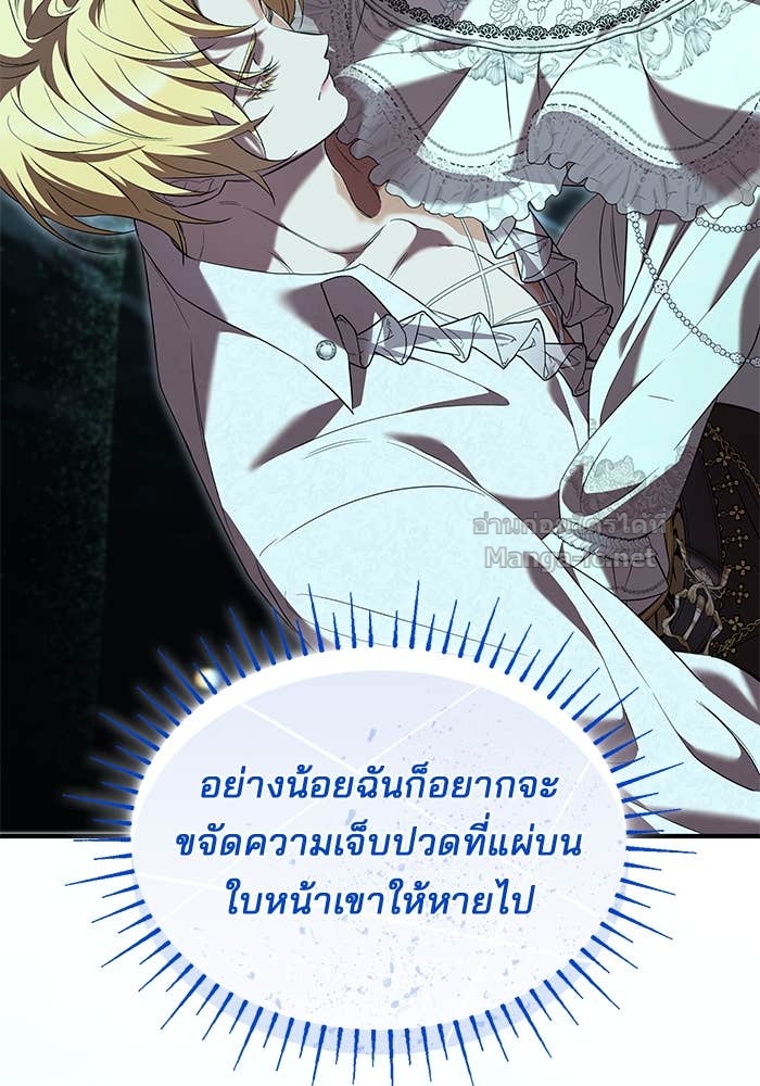 Doujin-Lc- อ่าน โดจิน มังฮวา เกาหลี ญี่ปุ่น จีน แปลไทย ชายาคนสุดท้ายของเจ้าชายไร้หัวใจ ตอนที่ 1 2 3 4 5 6 7 8 9 10 11 12 13 14 ฟรี ไม่มีโฆษณา อ่าน โดจิน Manhwa เกาหลี ญี่ปุ่น จีน เรามีครบ คัดมาให้เน้นๆ โดจิน 18+ รับประกันความฟินโดย Doujin Lc