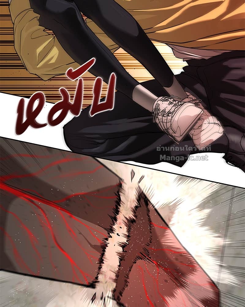 Doujin-Lc- อ่าน โดจิน มังฮวา เกาหลี ญี่ปุ่น จีน แปลไทย ข้าราชการพิเศษ ตอนที่ 1 2 3 4 5 6 7 8 9 10 11 12 13 14 ฟรี ไม่มีโฆษณา อ่าน โดจิน Manhwa เกาหลี ญี่ปุ่น จีน เรามีครบ คัดมาให้เน้นๆ โดจิน 18+ รับประกันความฟินโดย Doujin Lc