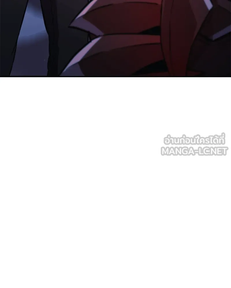 สัปดาห์นี้งดอัปตอนใหม่ ตอนที่ 64 รูปที่ 105