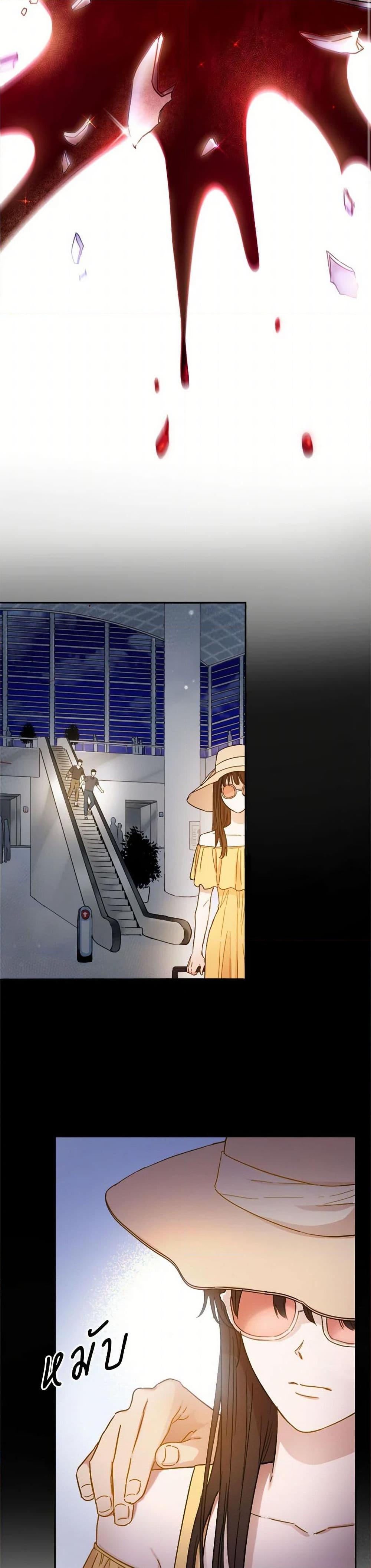 Manga-lc-com อ่านมังงะ อ่านการ์ตูน ออนไลน์ ฟรี The Heiress’s Double Life ตอนที่ 1 2 3 4 5 6 7 8 9 10 11 12 13 14 ฟรี ไม่มีโฆษณา Manga-lc - อ่าน มังงะ อ่าน การ์ตูน ออนไลน์ อ่านมังงะ ฟรี