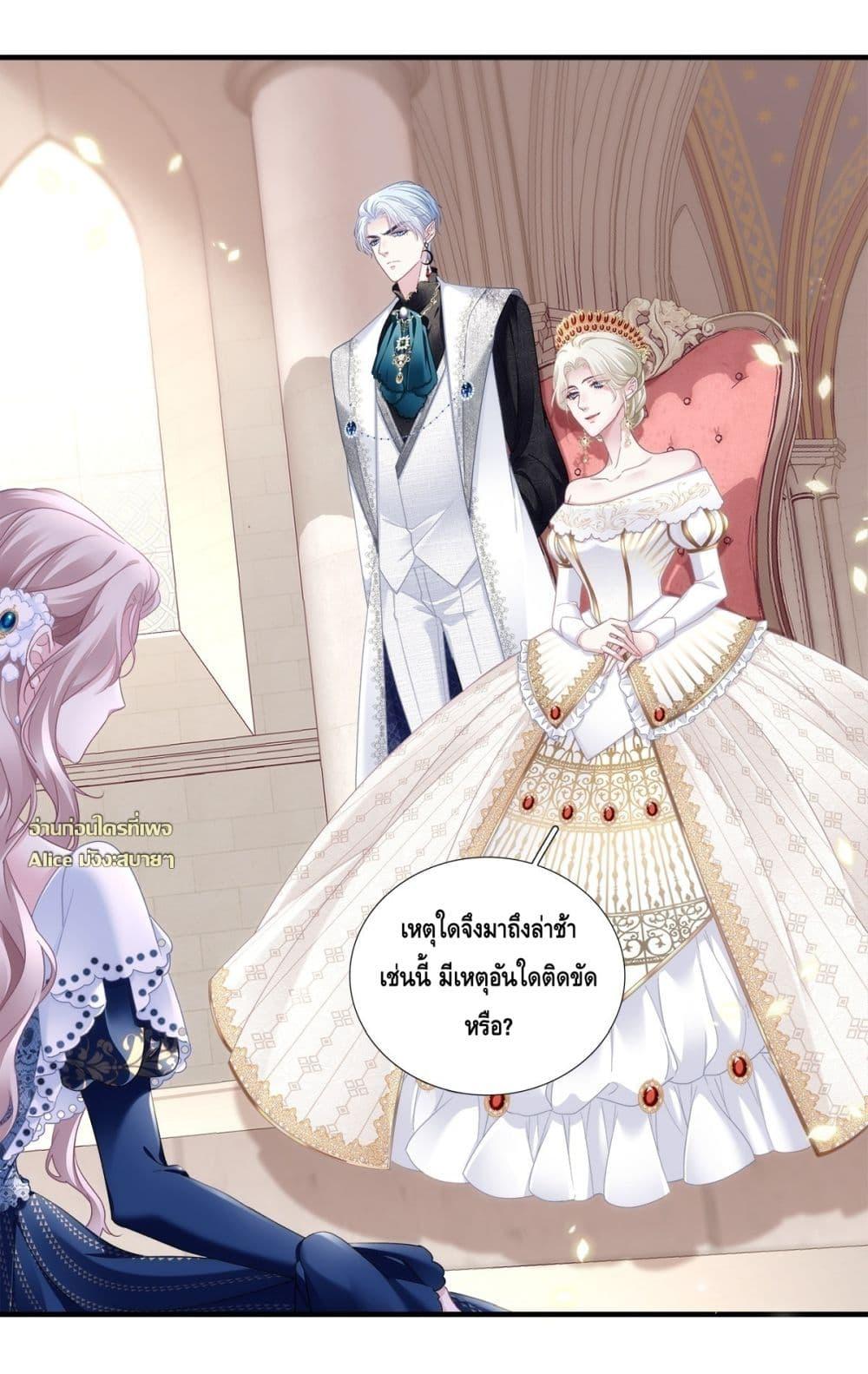 Manga-lc-com อ่านมังงะ อ่านการ์ตูน ออนไลน์ ฟรี TheVillainous ตอนที่ 1 2 3 4 5 6 7 8 9 10 11 12 13 14 ฟรี ไม่มีโฆษณา Manga-lc - อ่าน มังงะ อ่าน การ์ตูน ออนไลน์ อ่านมังงะ ฟรี