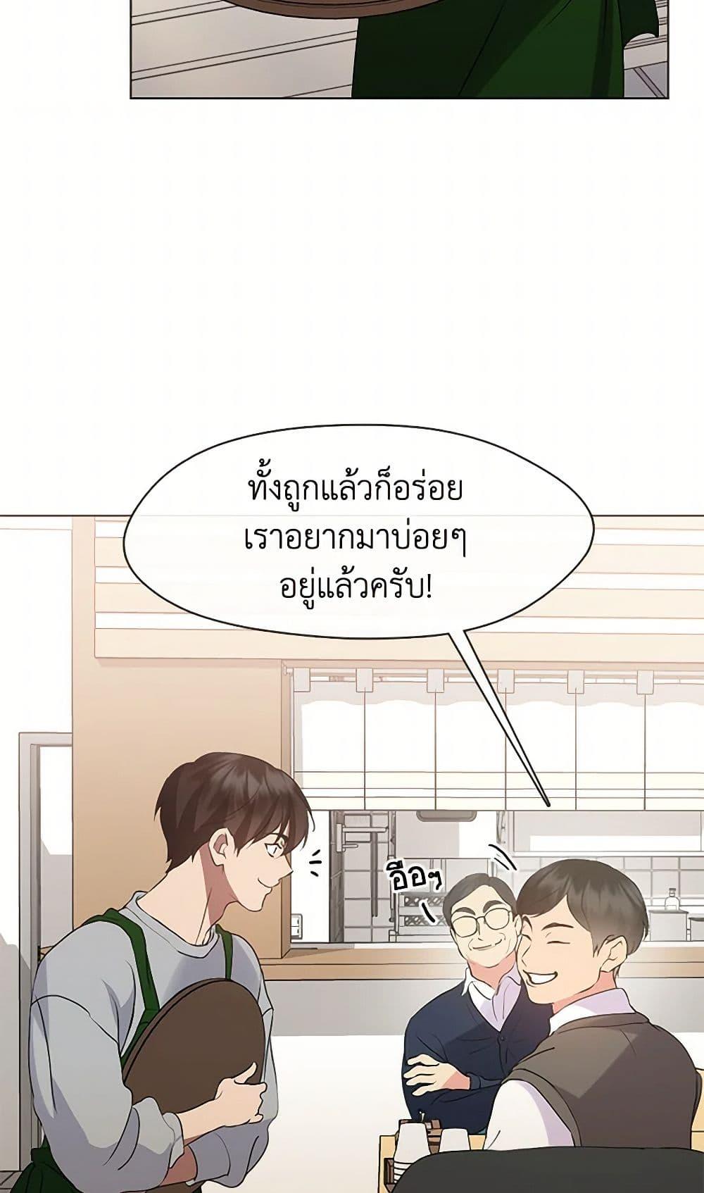 Manga-lc-com อ่านมังงะ อ่านการ์ตูน ออนไลน์ ฟรี Restaurant in the After Life ตอนที่ 1 2 3 4 5 6 7 8 9 10 11 12 13 14 ฟรี ไม่มีโฆษณา Manga-lc - อ่าน มังงะ อ่าน การ์ตูน ออนไลน์ อ่านมังงะ ฟรี