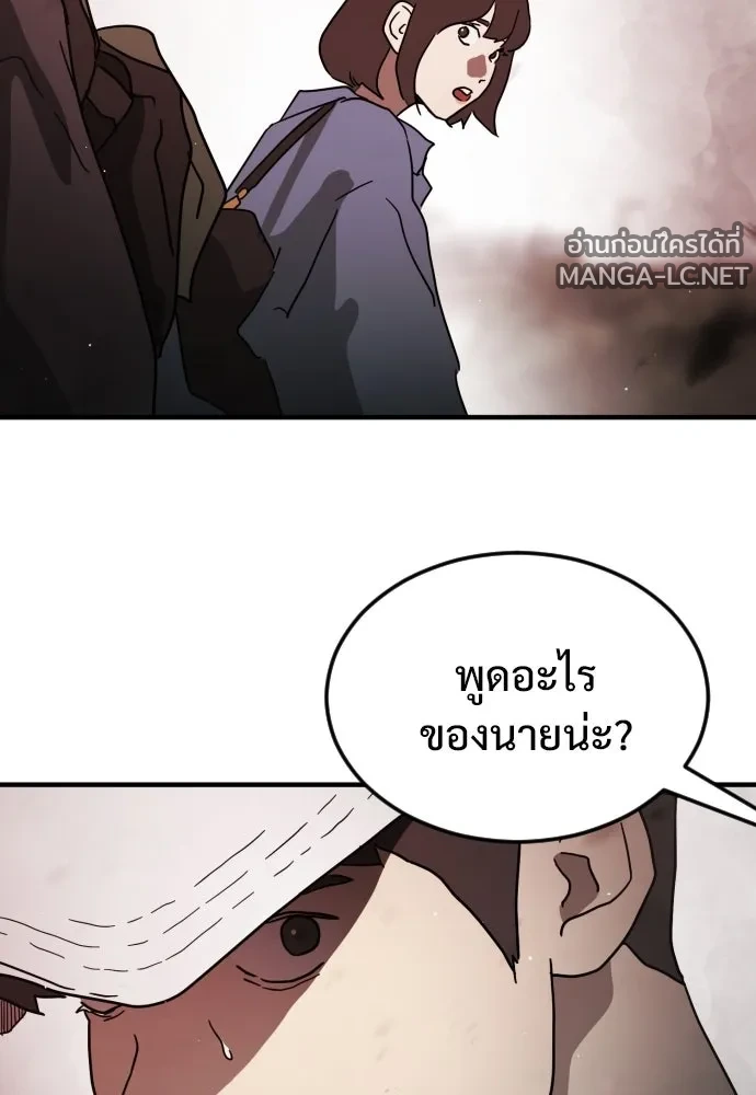 Manga-lc-com อ่านมังงะ อ่านการ์ตูน ออนไลน์ ฟรี วันดีคืนดี โซลก็ ตอนที่ 1 2 3 4 5 6 7 8 9 10 11 12 13 14 ฟรี ไม่มีโฆษณา Manga-lc - อ่าน มังงะ อ่าน การ์ตูน ออนไลน์ อ่านมังงะ ฟรี