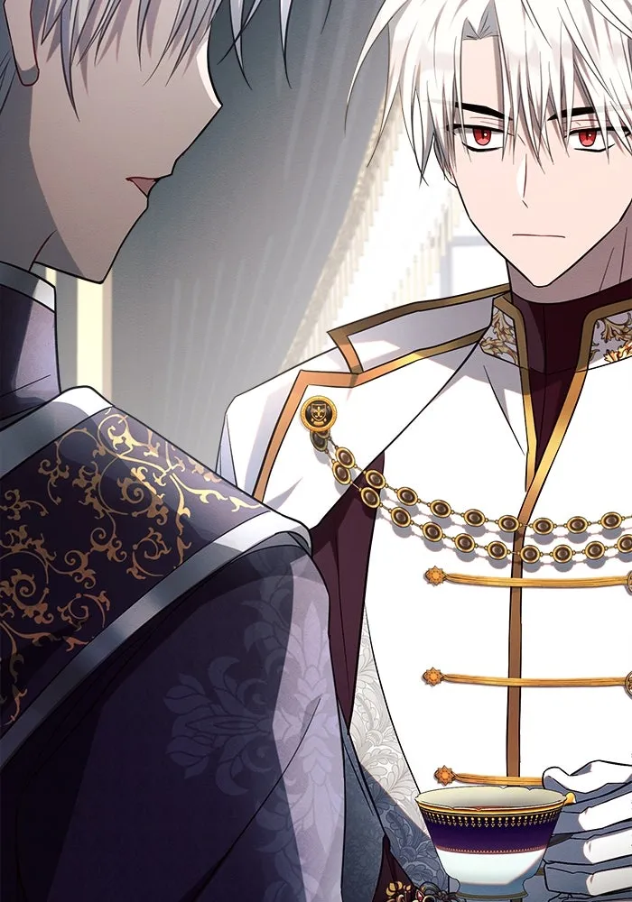 แอชสตาร์ต ตอนที่ 16 รูปที่ 86