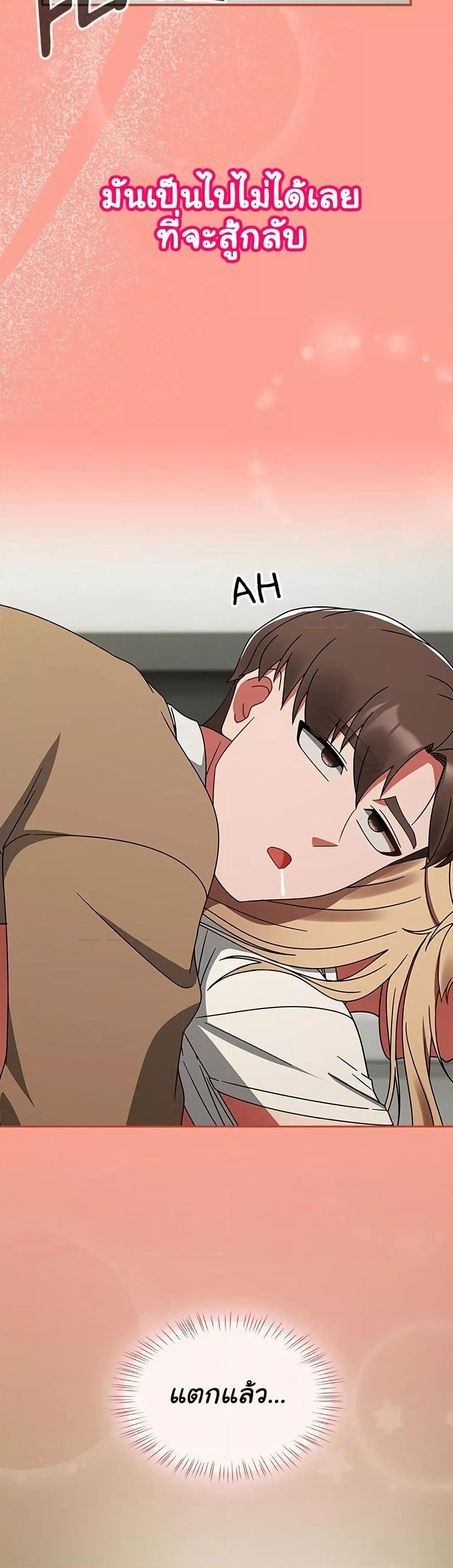 Doujin-Lc- อ่าน โดจิน มังฮวา เกาหลี ญี่ปุ่น จีน แปลไทย Ground and Pound ตอนที่ 1 2 3 4 5 6 7 8 9 10 11 12 13 14 ฟรี ไม่มีโฆษณา อ่าน โดจิน Manhwa เกาหลี ญี่ปุ่น จีน เรามีครบ คัดมาให้เน้นๆ โดจิน 18+ รับประกันความฟินโดย  Doujin Lc