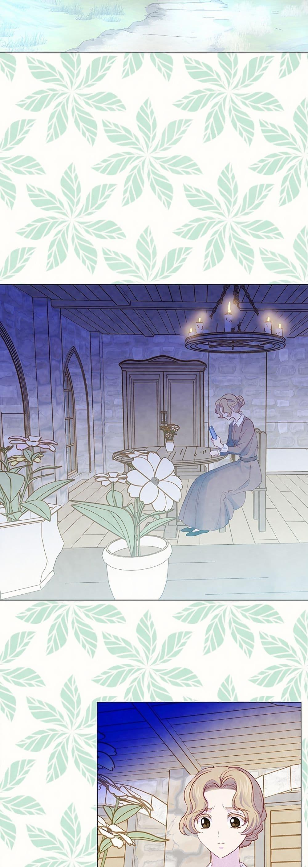 Manga-lc-com อ่านมังงะ อ่านการ์ตูน ออนไลน์ ฟรี Iris – The Lady and Her Smartphone ตอนที่ 1 2 3 4 5 6 7 8 9 10 11 12 13 14 ฟรี ไม่มีโฆษณา Manga-lc - อ่าน มังงะ อ่าน การ์ตูน ออนไลน์ อ่านมังงะ ฟรี