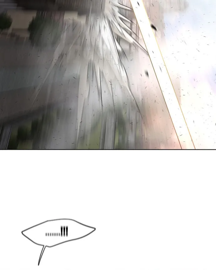 ยุคแห่งยอดมนุษย์ ตอนที่ 50 รูปที่ 5