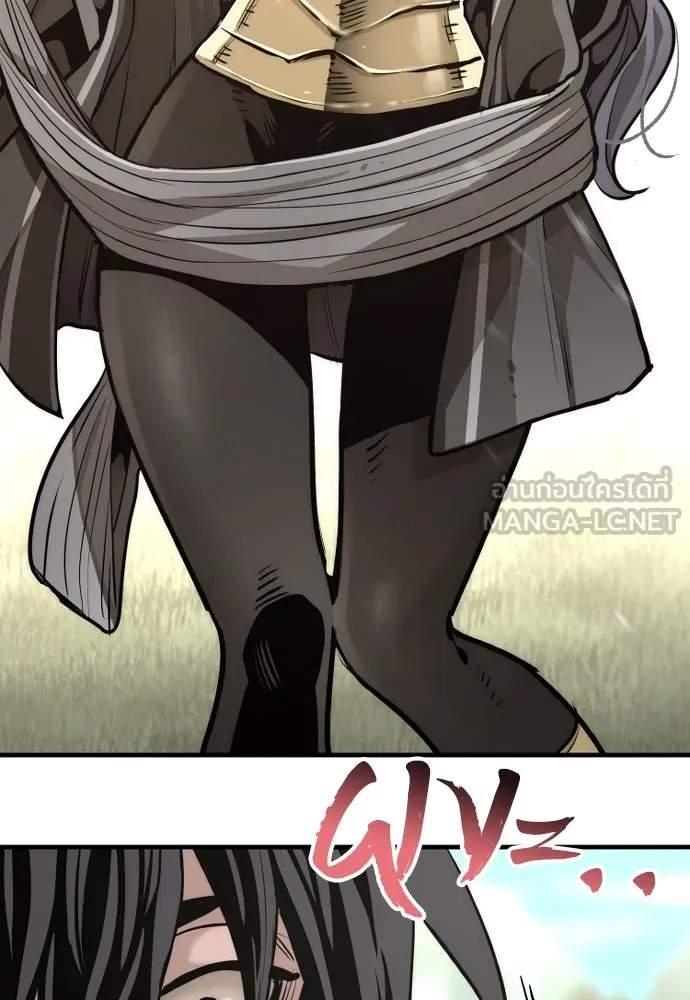 เส้นทางสู่เทพมาร ตอนที่ 84 รูปที่ 72