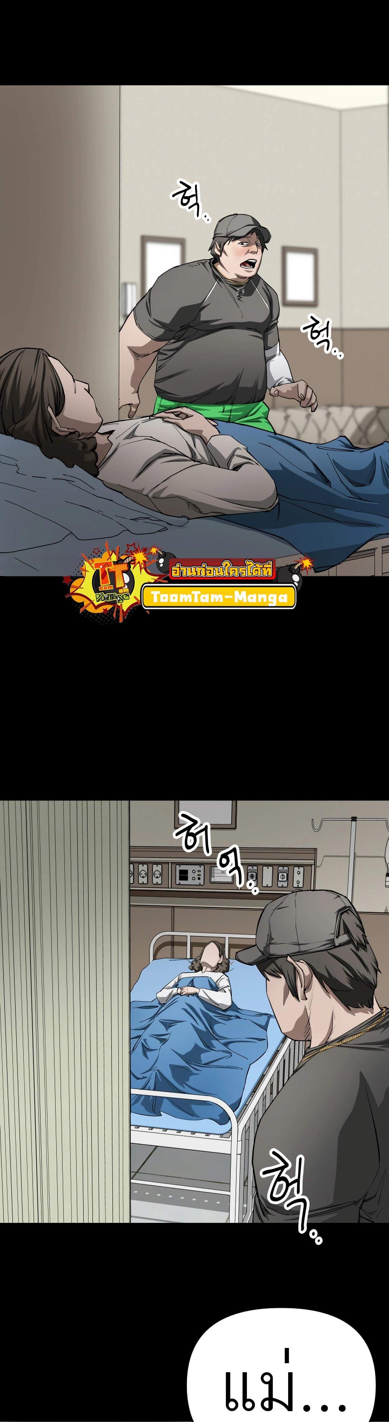 Manga-lc-com อ่านมังงะ อ่านการ์ตูน ออนไลน์ ฟรี 99 Boss ตอนที่ 1 2 3 4 5 6 7 8 9 10 11 12 13 14 ฟรี ไม่มีโฆษณา Manga-lc - อ่าน มังงะ อ่าน การ์ตูน ออนไลน์ อ่านมังงะ ฟรี