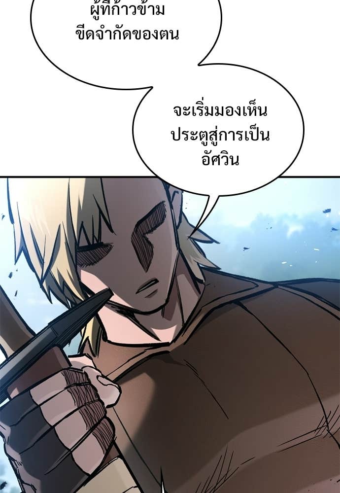 Doujin-Lc- อ่าน โดจิน มังฮวา เกาหลี ญี่ปุ่น จีน แปลไทย อัศวินวันเดียว ตอนที่ 1 2 3 4 5 6 7 8 9 10 11 12 13 14 ฟรี ไม่มีโฆษณา อ่าน โดจิน Manhwa เกาหลี ญี่ปุ่น จีน เรามีครบ คัดมาให้เน้นๆ โดจิน 18+ รับประกันความฟินโดย Doujin Lc