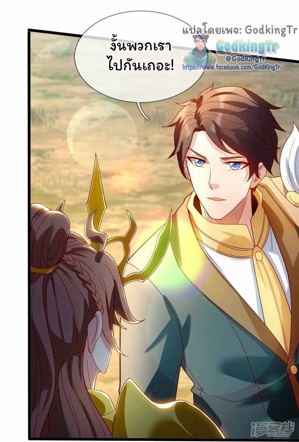 Manga-lc-com อ่านมังงะ อ่านการ์ตูน ออนไลน์ ฟรี Eternal god King ตอนที่ 1 2 3 4 5 6 7 8 9 10 11 12 13 14 ฟรี ไม่มีโฆษณา Manga-lc - อ่าน มังงะ อ่าน การ์ตูน ออนไลน์ อ่านมังงะ ฟรี