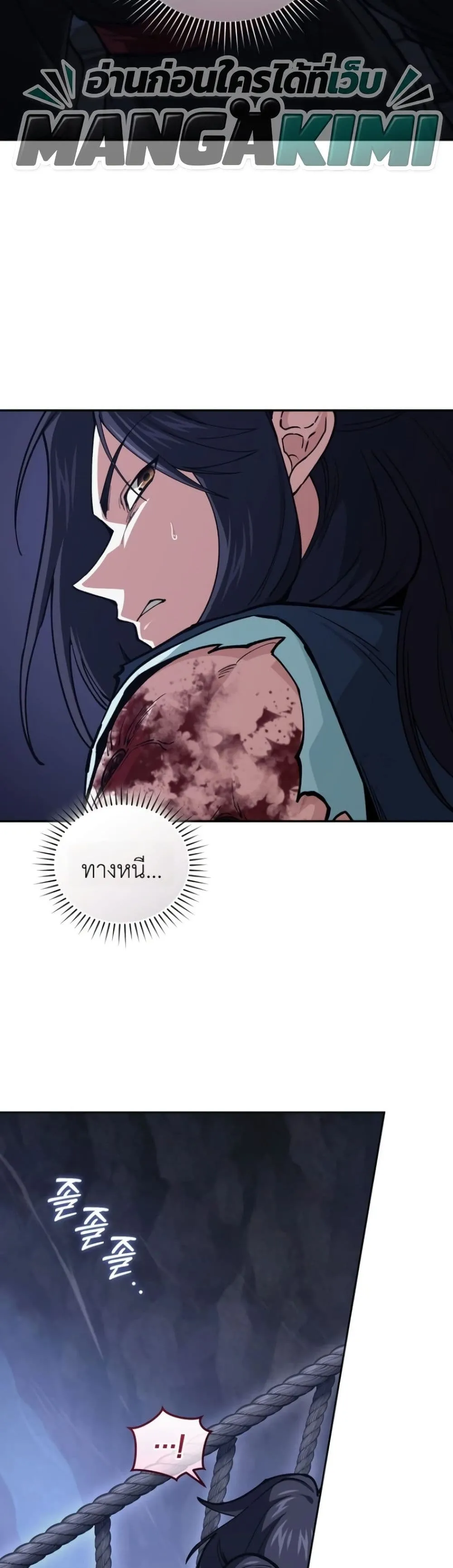 Manga-lc-com อ่านมังงะ อ่านการ์ตูน ออนไลน์ ฟรี My Father Is the Number One Under Heaven ตอนที่ 1 2 3 4 5 6 7 8 9 10 11 12 13 14 ฟรี ไม่มีโฆษณา Manga-lc - อ่าน มังงะ อ่าน การ์ตูน ออนไลน์ อ่านมังงะ ฟรี
