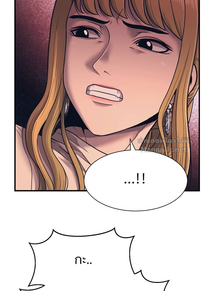 Doujin-Lc- อ่าน โดจิน มังฮวา เกาหลี ญี่ปุ่น จีน แปลไทย โคตรแกร่ง ตอนที่ 1 2 3 4 5 6 7 8 9 10 11 12 13 14 ฟรี ไม่มีโฆษณา อ่าน โดจิน Manhwa เกาหลี ญี่ปุ่น จีน เรามีครบ คัดมาให้เน้นๆ โดจิน 18+ รับประกันความฟินโดย Doujin Lc