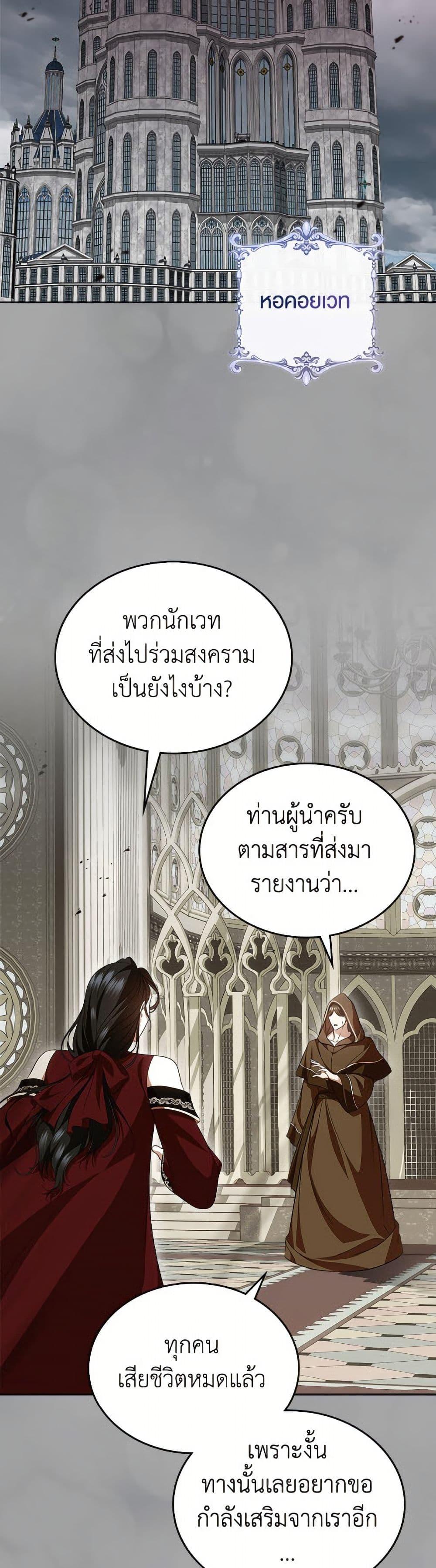 Manga-lc-com อ่านมังงะ อ่านการ์ตูน ออนไลน์ ฟรี I Stole the Heroine’s First Love ตอนที่ 1 2 3 4 5 6 7 8 9 10 11 12 13 14 ฟรี ไม่มีโฆษณา Manga-lc - อ่าน มังงะ อ่าน การ์ตูน ออนไลน์ อ่านมังงะ ฟรี