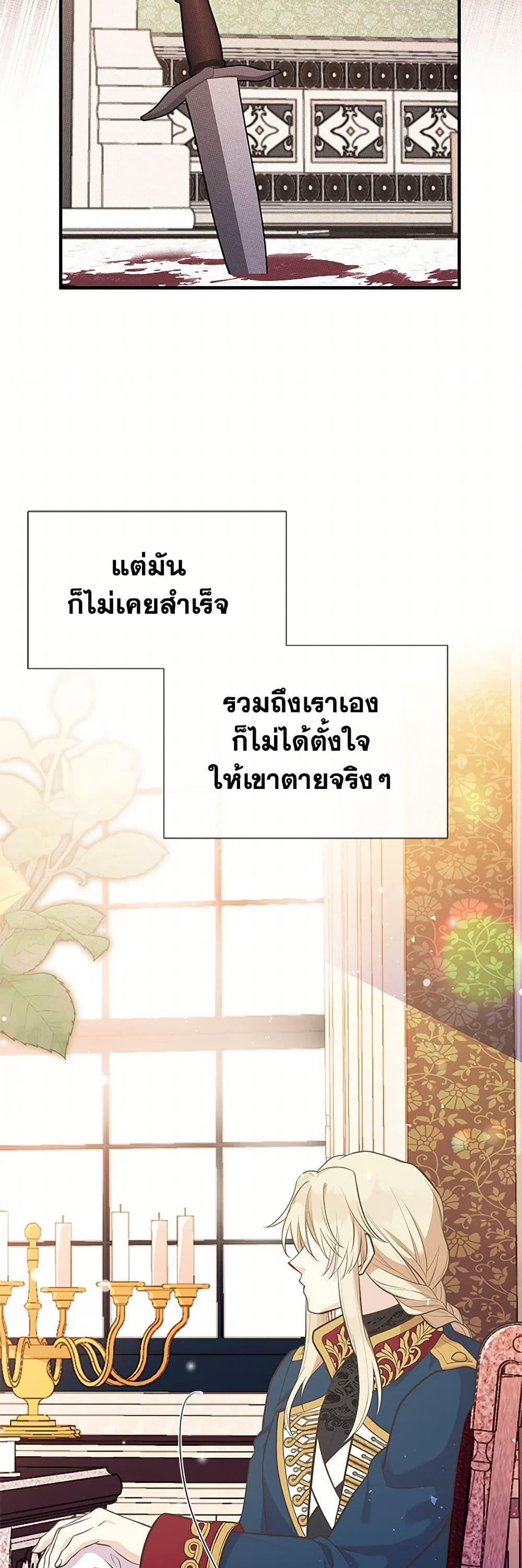 Manga-lc-com อ่านมังงะ อ่านการ์ตูน ออนไลน์ ฟรี My Sister Picked up the Male Lead ตอนที่ 1 2 3 4 5 6 7 8 9 10 11 12 13 14 ฟรี ไม่มีโฆษณา Manga-lc - อ่าน มังงะ อ่าน การ์ตูน ออนไลน์ อ่านมังงะ ฟรี