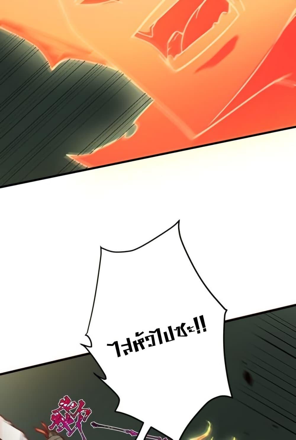 Manga-lc-com อ่านมังงะ อ่านการ์ตูน ออนไลน์ ฟรี TheEmpressIs ตอนที่ 1 2 3 4 5 6 7 8 9 10 11 12 13 14 ฟรี ไม่มีโฆษณา Manga-lc - อ่าน มังงะ อ่าน การ์ตูน ออนไลน์ อ่านมังงะ ฟรี