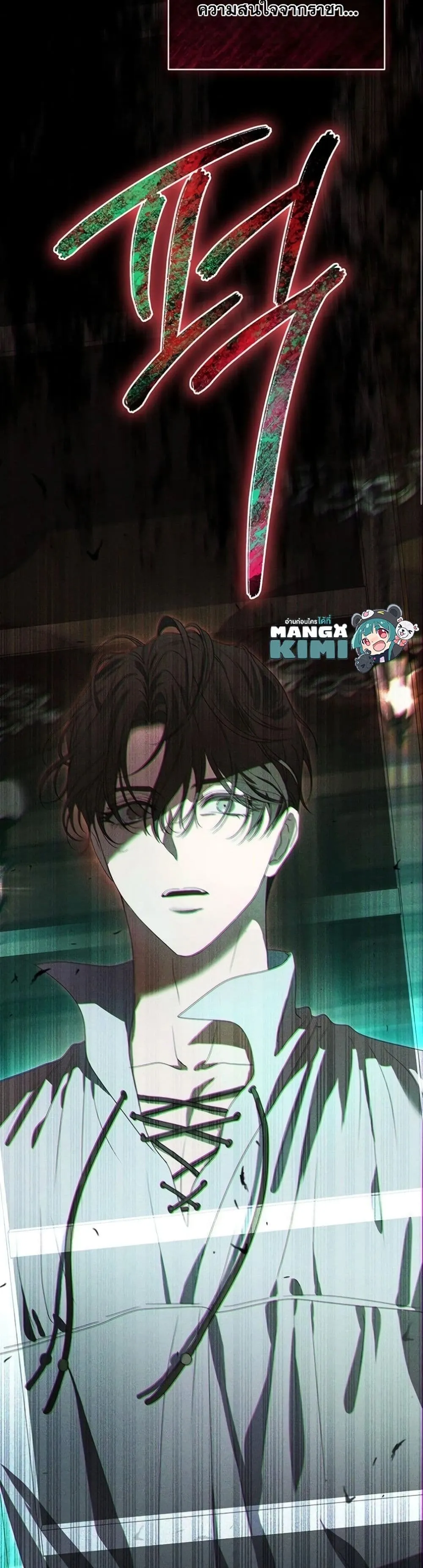 Manga-lc-com อ่านมังงะ อ่านการ์ตูน ออนไลน์ ฟรี About Things That Haven’t Occurred Yet ตอนที่ 1 2 3 4 5 6 7 8 9 10 11 12 13 14 ฟรี ไม่มีโฆษณา Manga-lc - อ่าน มังงะ อ่าน การ์ตูน ออนไลน์ อ่านมังงะ ฟรี