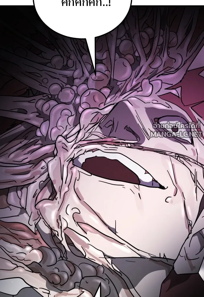 Manga-lc-com อ่านมังงะ อ่านการ์ตูน ออนไลน์ ฟรี วันดีคืนดี โซลก็ ตอนที่ 1 2 3 4 5 6 7 8 9 10 11 12 13 14 ฟรี ไม่มีโฆษณา Manga-lc - อ่าน มังงะ อ่าน การ์ตูน ออนไลน์ อ่านมังงะ ฟรี