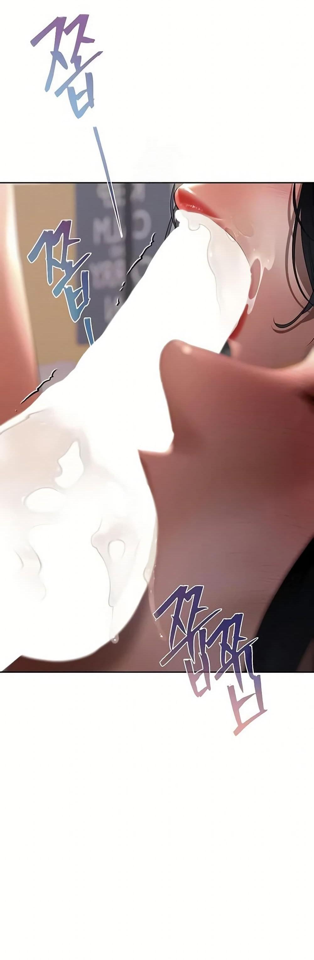 Doujin-Lc- อ่าน โดจิน มังฮวา เกาหลี ญี่ปุ่น จีน แปลไทย Money Games ตอนที่ 1 2 3 4 5 6 7 8 9 10 11 12 13 14 ฟรี ไม่มีโฆษณา อ่าน โดจิน Manhwa เกาหลี ญี่ปุ่น จีน เรามีครบ คัดมาให้เน้นๆ โดจิน 18+ รับประกันความฟินโดย  Doujin Lc
