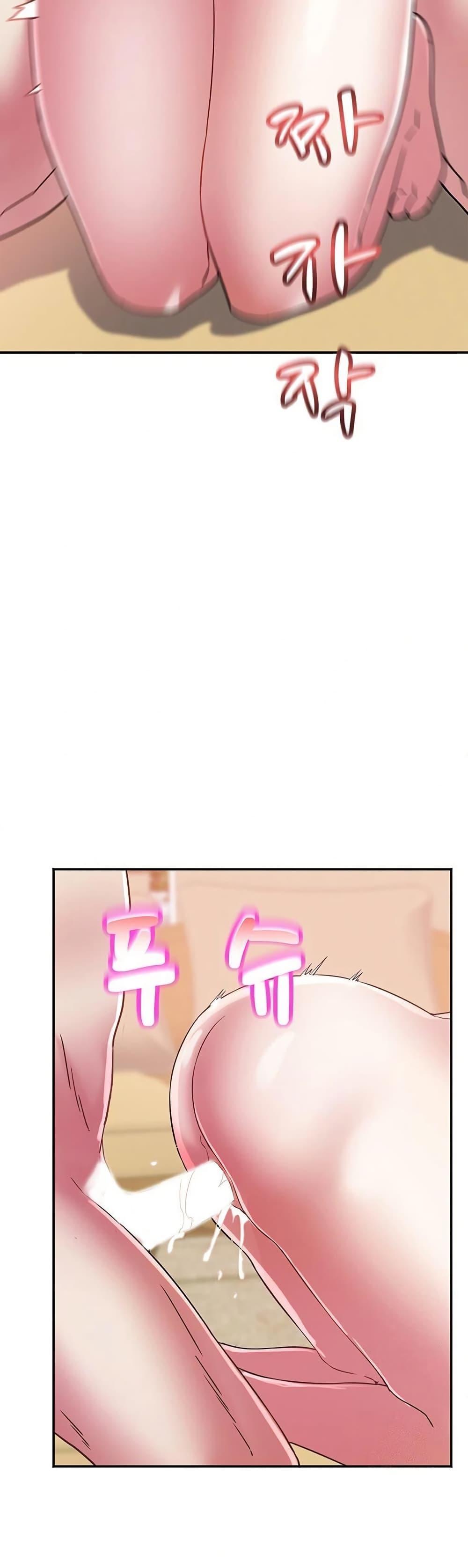 Doujin-Lc- อ่าน โดจิน มังฮวา เกาหลี ญี่ปุ่น จีน แปลไทย Daebong Village Women’s Association ตอนที่ 1 2 3 4 5 6 7 8 9 10 11 12 13 14 ฟรี ไม่มีโฆษณา อ่าน โดจิน Manhwa เกาหลี ญี่ปุ่น จีน เรามีครบ คัดมาให้เน้นๆ โดจิน 18+ รับประกันความฟินโดย  Doujin Lc