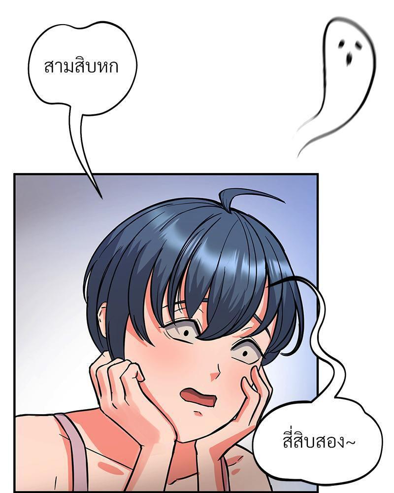 Doujin-Lc- อ่าน โดจิน มังฮวา เกาหลี ญี่ปุ่น จีน แปลไทย My Pillow Business Begins ตอนที่ 1 2 3 4 5 6 7 8 9 10 11 12 13 14 ฟรี ไม่มีโฆษณา อ่าน โดจิน Manhwa เกาหลี ญี่ปุ่น จีน เรามีครบ คัดมาให้เน้นๆ โดจิน 18+ รับประกันความฟินโดย  Doujin Lc