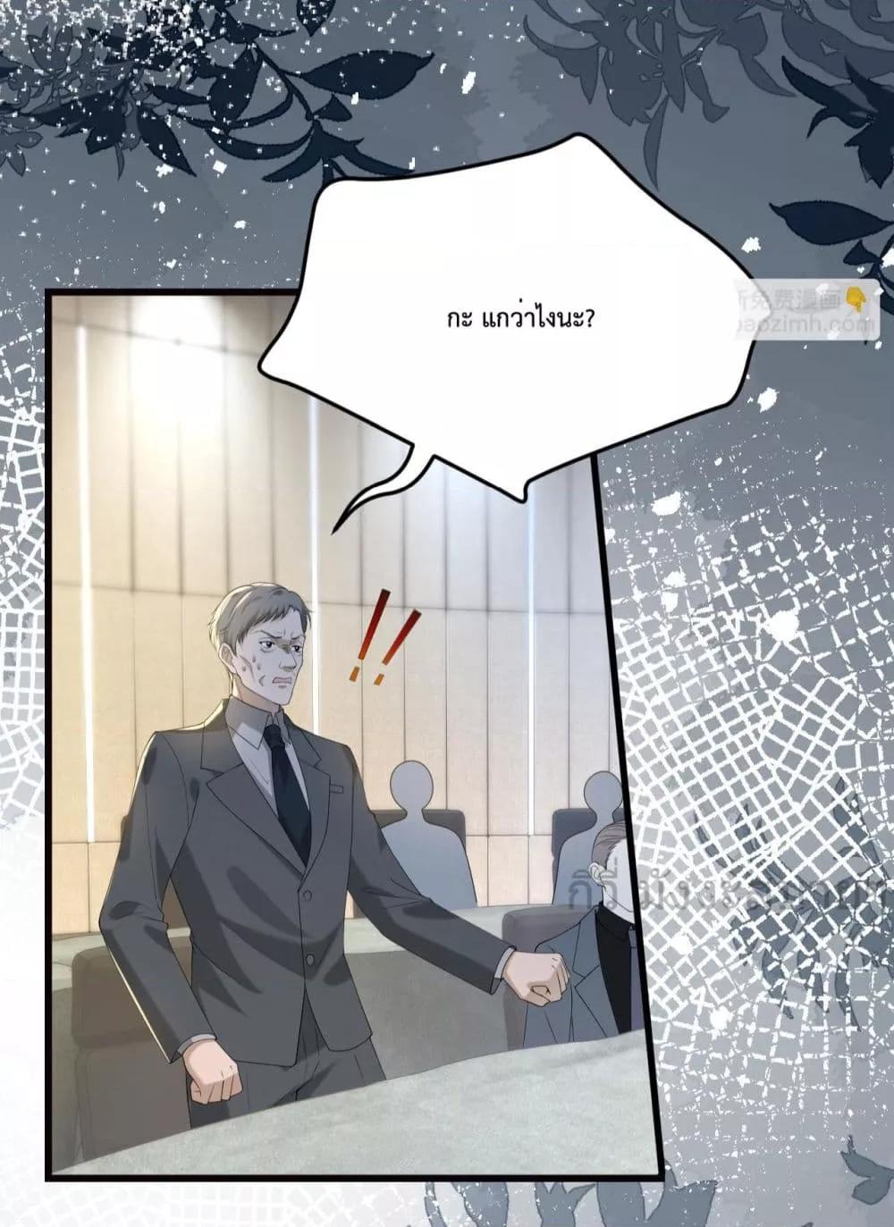 Manga-lc-com อ่านมังงะ อ่านการ์ตูน ออนไลน์ ฟรี SomebodyStole ตอนที่ 1 2 3 4 5 6 7 8 9 10 11 12 13 14 ฟรี ไม่มีโฆษณา Manga-lc - อ่าน มังงะ อ่าน การ์ตูน ออนไลน์ อ่านมังงะ ฟรี