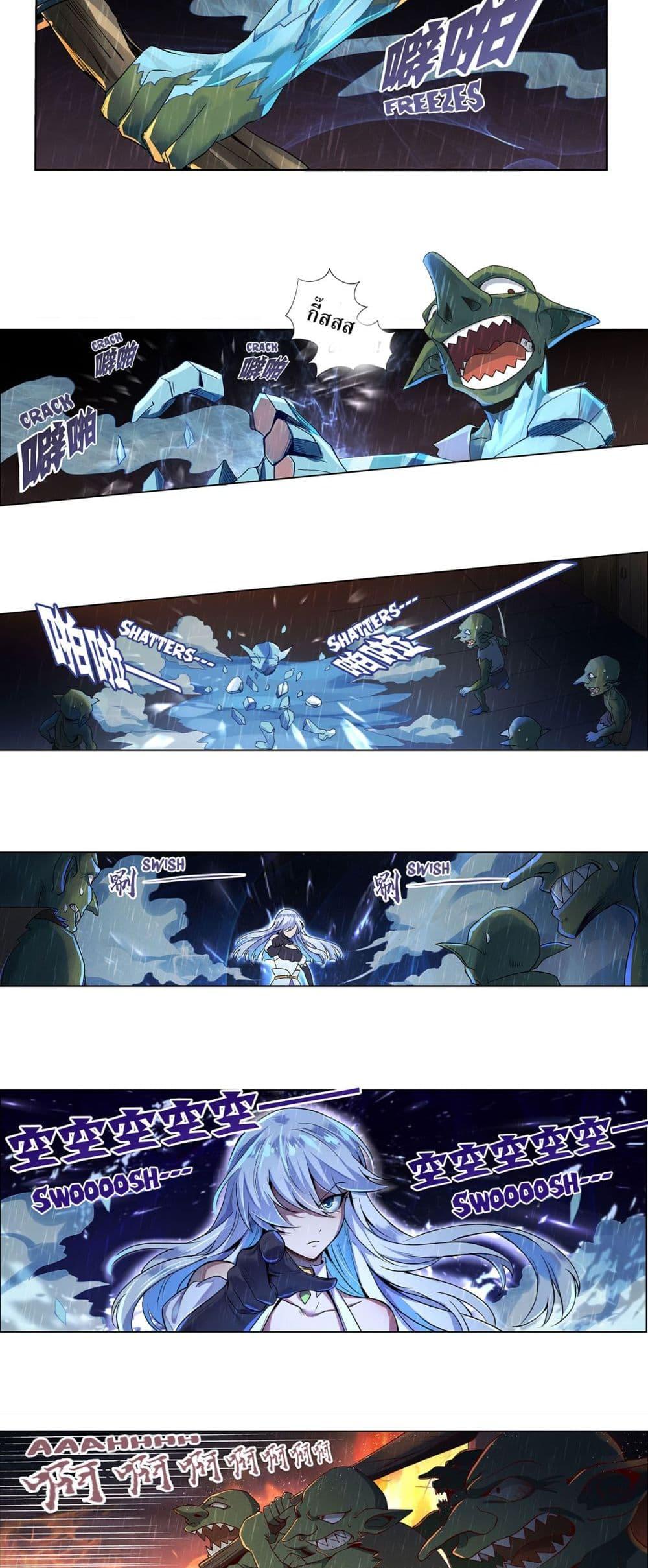 Manga-lc-com อ่านมังงะ อ่านการ์ตูน ออนไลน์ ฟรี The Demon King Who Lost His Job ตอนที่ 1 2 3 4 5 6 7 8 9 10 11 12 13 14 ฟรี ไม่มีโฆษณา Manga-lc - อ่าน มังงะ อ่าน การ์ตูน ออนไลน์ อ่านมังงะ ฟรี