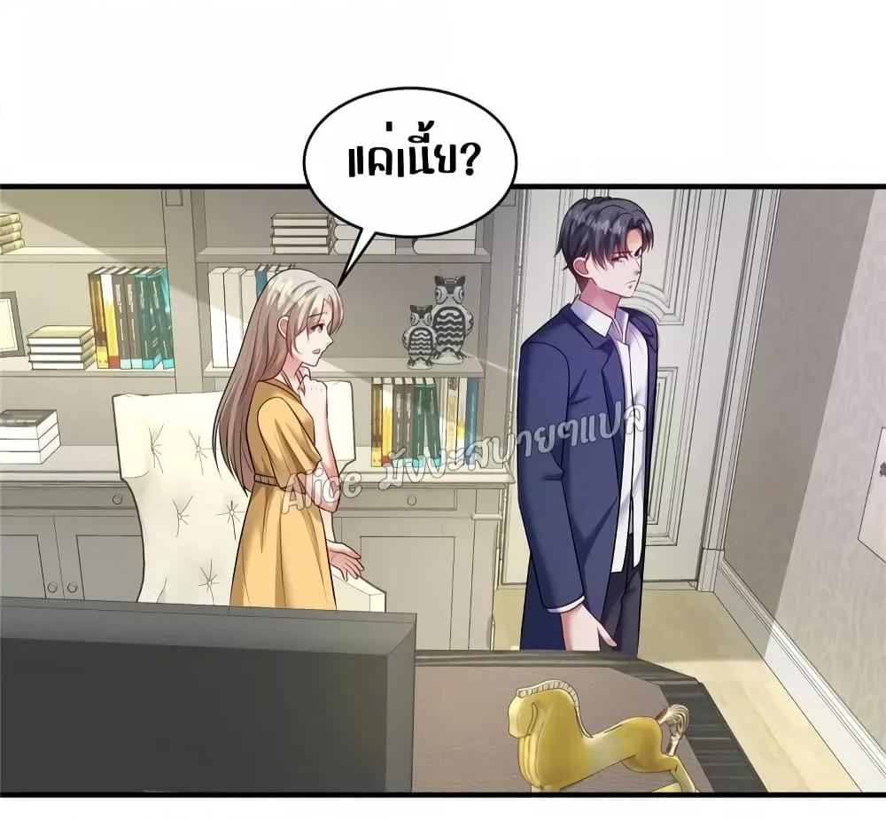 Manga-lc-com อ่านมังงะ อ่านการ์ตูน ออนไลน์ ฟรี PamperingtheP ตอนที่ 1 2 3 4 5 6 7 8 9 10 11 12 13 14 ฟรี ไม่มีโฆษณา Manga-lc - อ่าน มังงะ อ่าน การ์ตูน ออนไลน์ อ่านมังงะ ฟรี