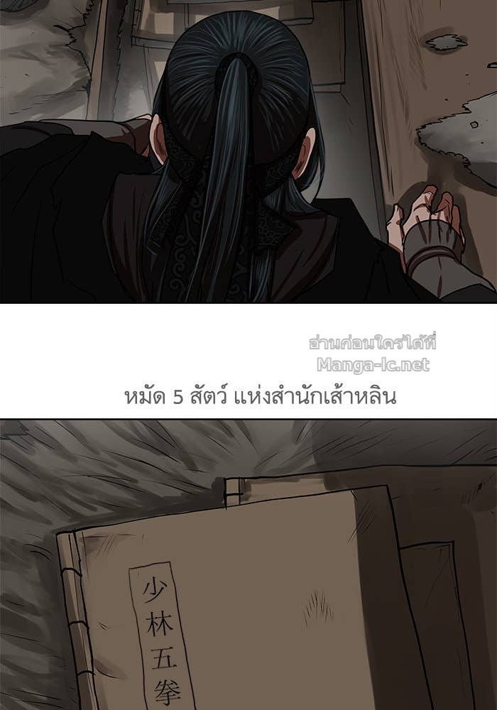 Doujin-Lc- อ่าน โดจิน มังฮวา เกาหลี ญี่ปุ่น จีน แปลไทย องครักษ์แห่งอัครสกุลจาง ตอนที่ 1 2 3 4 5 6 7 8 9 10 11 12 13 14 ฟรี ไม่มีโฆษณา อ่าน โดจิน Manhwa เกาหลี ญี่ปุ่น จีน เรามีครบ คัดมาให้เน้นๆ โดจิน 18+ รับประกันความฟินโดย Doujin Lc