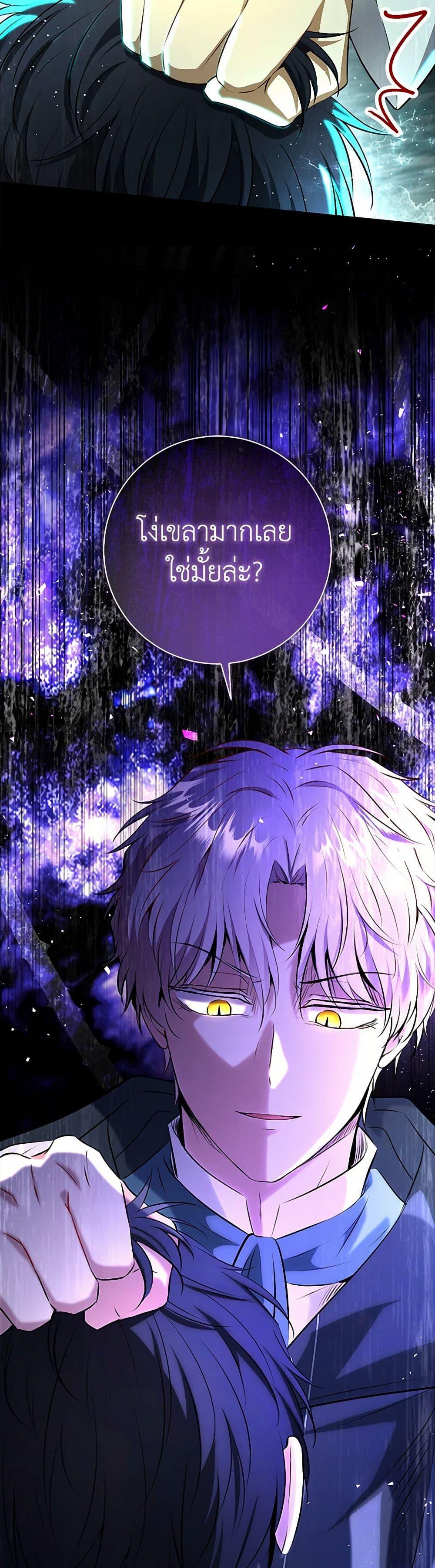 Manga-lc-com อ่านมังงะ อ่านการ์ตูน ออนไลน์ ฟรี Baby Squirrel Is Good at Everything ตอนที่ 1 2 3 4 5 6 7 8 9 10 11 12 13 14 ฟรี ไม่มีโฆษณา Manga-lc - อ่าน มังงะ อ่าน การ์ตูน ออนไลน์ อ่านมังงะ ฟรี