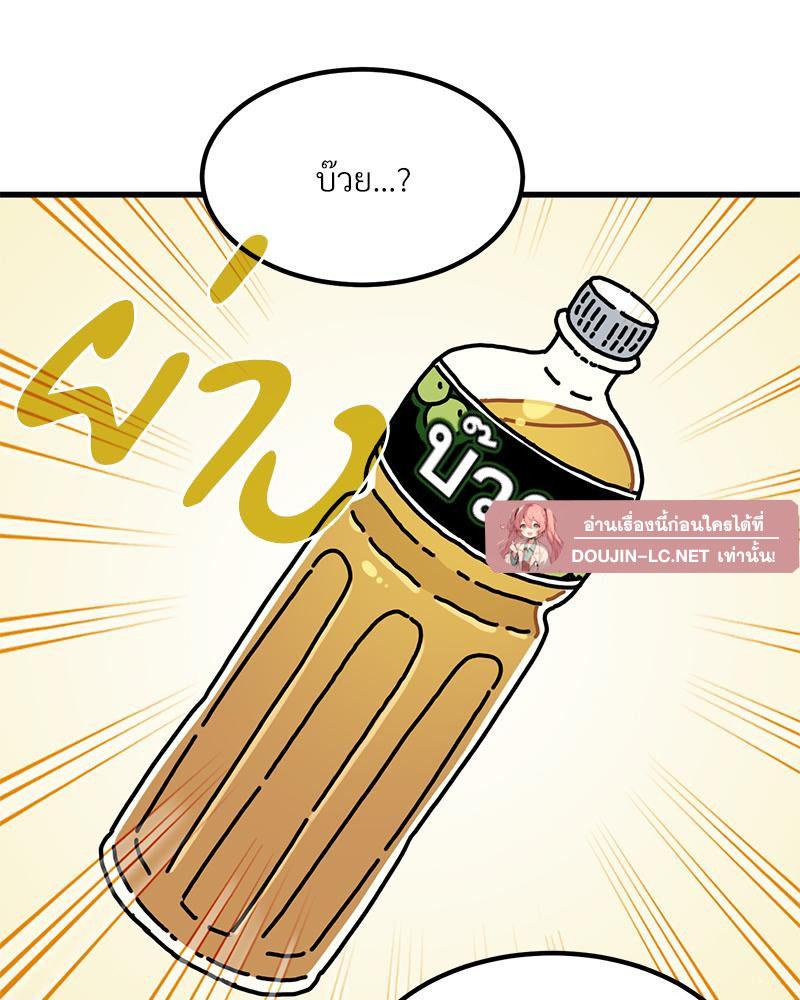 Doujin-Lc- อ่าน โดจิน มังฮวา เกาหลี ญี่ปุ่น จีน แปลไทย A Turning Point Raw ตอนที่ 1 2 3 4 5 6 7 8 9 10 11 12 13 14 ฟรี ไม่มีโฆษณา อ่าน โดจิน Manhwa เกาหลี ญี่ปุ่น จีน เรามีครบ คัดมาให้เน้นๆ โดจิน 18+ รับประกันความฟินโดย  Doujin Lc