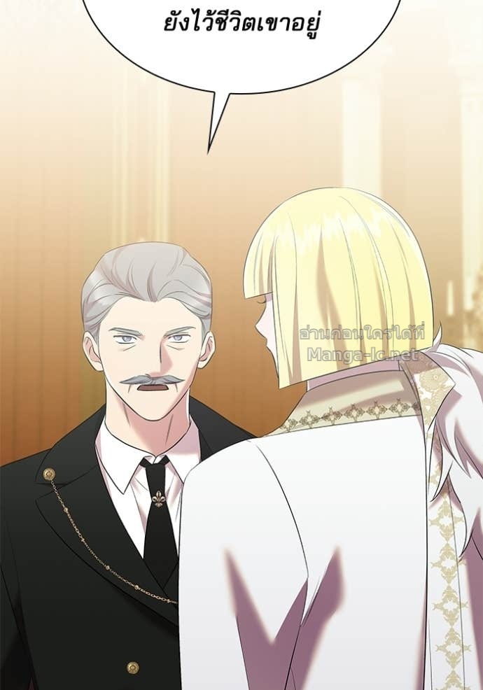 Doujin-Lc- อ่าน โดจิน มังฮวา เกาหลี ญี่ปุ่น จีน แปลไทย ชายาคนสุดท้ายของเจ้าชายไร้หัวใจ ตอนที่ 1 2 3 4 5 6 7 8 9 10 11 12 13 14 ฟรี ไม่มีโฆษณา อ่าน โดจิน Manhwa เกาหลี ญี่ปุ่น จีน เรามีครบ คัดมาให้เน้นๆ โดจิน 18+ รับประกันความฟินโดย Doujin Lc
