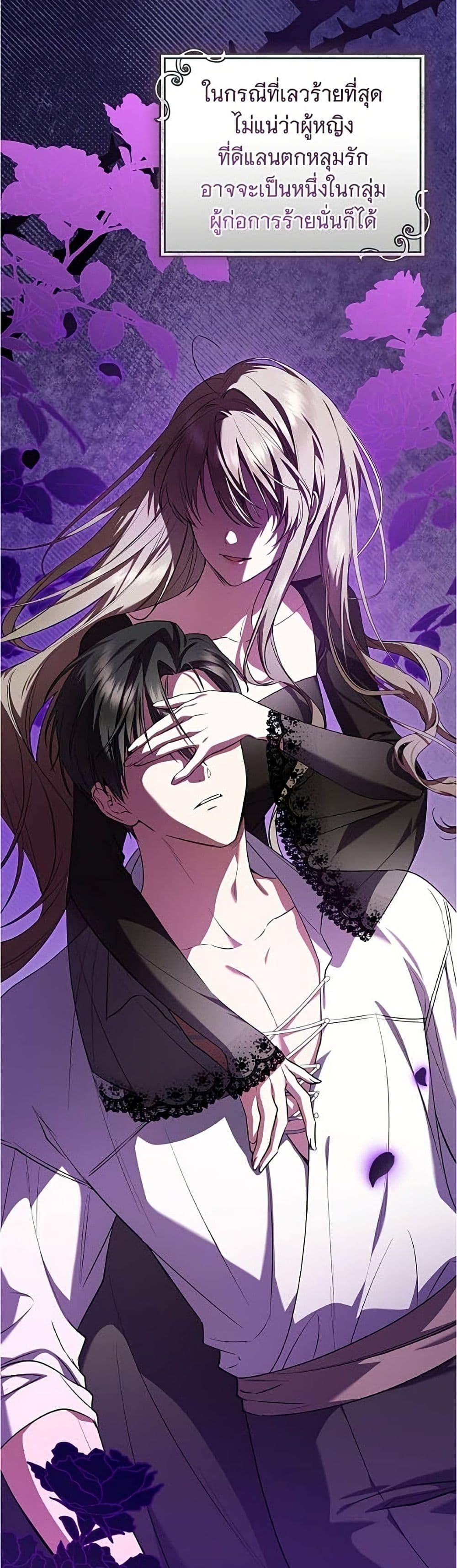Manga-lc-com อ่านมังงะ อ่านการ์ตูน ออนไลน์ ฟรี All I Want is My Dream Home ตอนที่ 1 2 3 4 5 6 7 8 9 10 11 12 13 14 ฟรี ไม่มีโฆษณา Manga-lc - อ่าน มังงะ อ่าน การ์ตูน ออนไลน์ อ่านมังงะ ฟรี