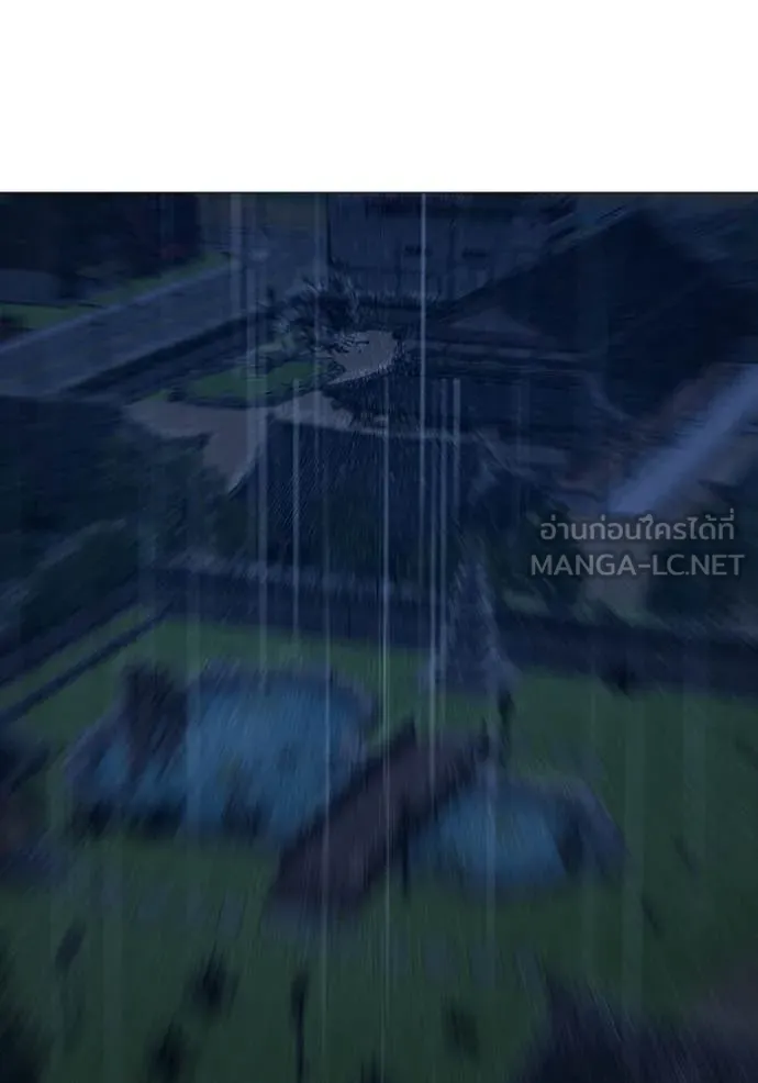 reality ตอนที่ 167 รูปที่ 202