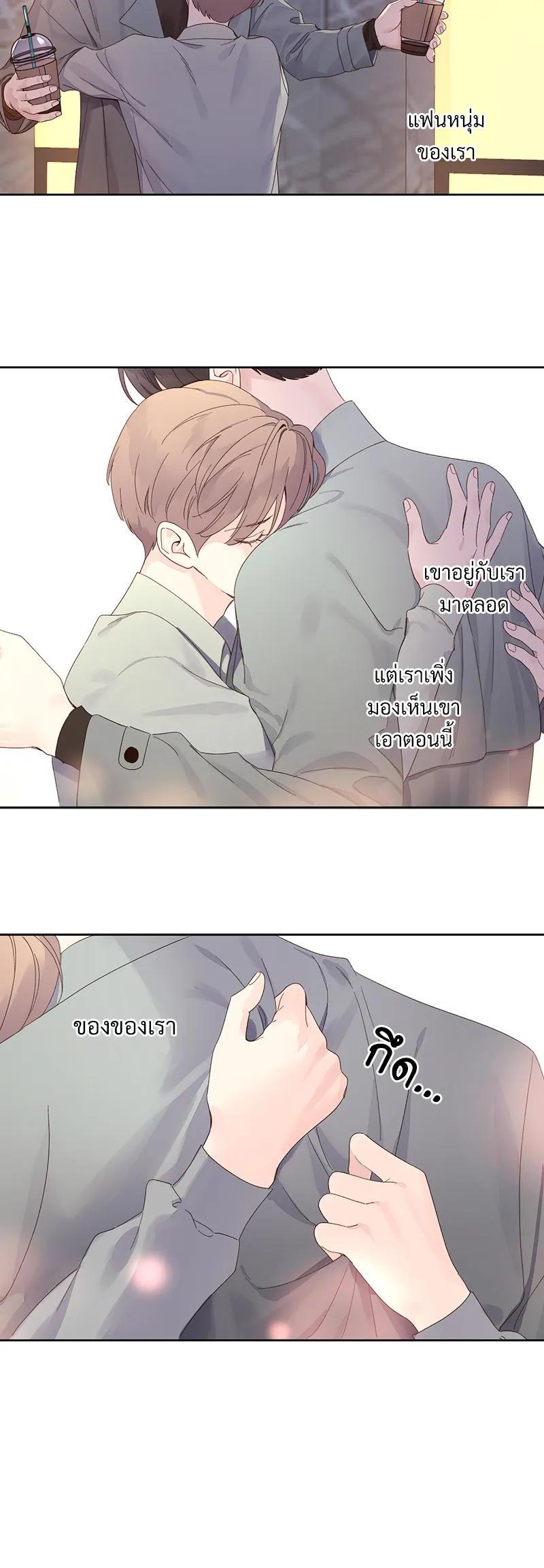 Manga-lc-com อ่านมังงะ อ่านการ์ตูน ออนไลน์ ฟรี 4 Week Lovers ตอนที่ 1 2 3 4 5 6 7 8 9 10 11 12 13 14 ฟรี ไม่มีโฆษณา Manga-lc - อ่าน มังงะ อ่าน การ์ตูน ออนไลน์ อ่านมังงะ ฟรี