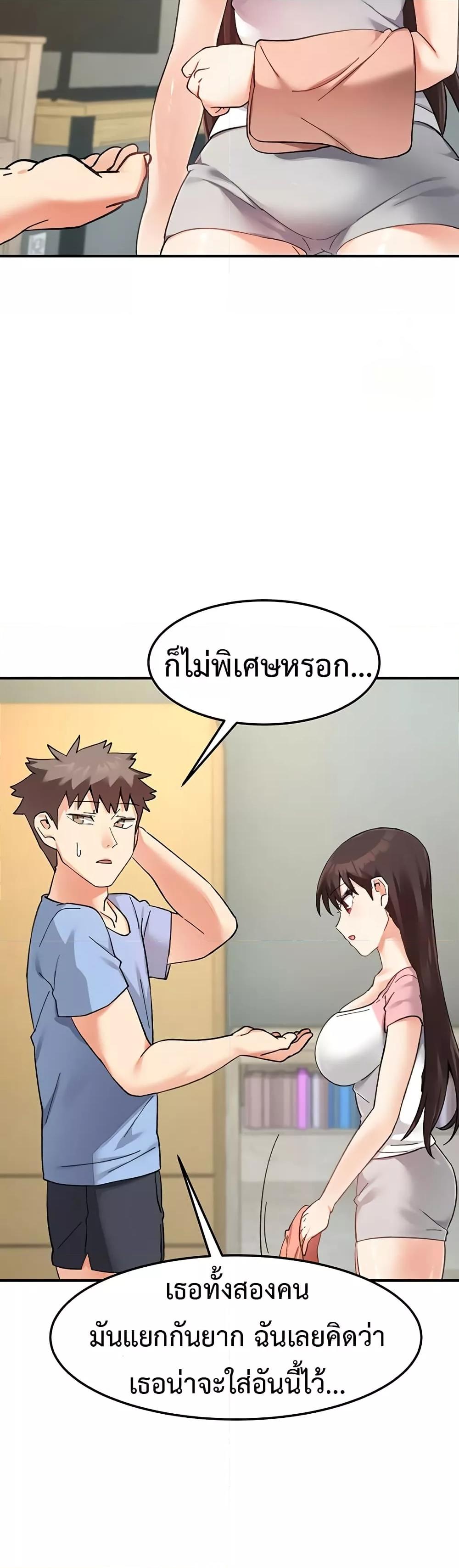 Doujin-Lc- อ่าน โดจิน มังฮวา เกาหลี ญี่ปุ่น จีน แปลไทย Doppelganger Female Friends ตอนที่ 1 2 3 4 5 6 7 8 9 10 11 12 13 14 ฟรี ไม่มีโฆษณา อ่าน โดจิน Manhwa เกาหลี ญี่ปุ่น จีน เรามีครบ คัดมาให้เน้นๆ โดจิน 18+ รับประกันความฟินโดย  Doujin Lc
