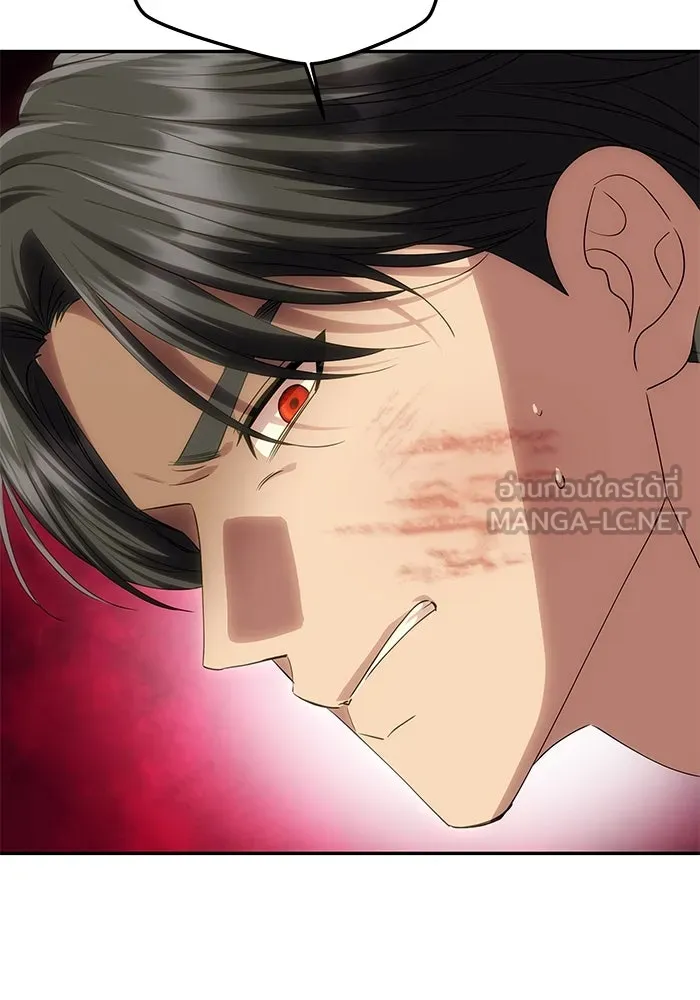 เกมรักจับสามี ตอนที่ 69 รูปที่ 51