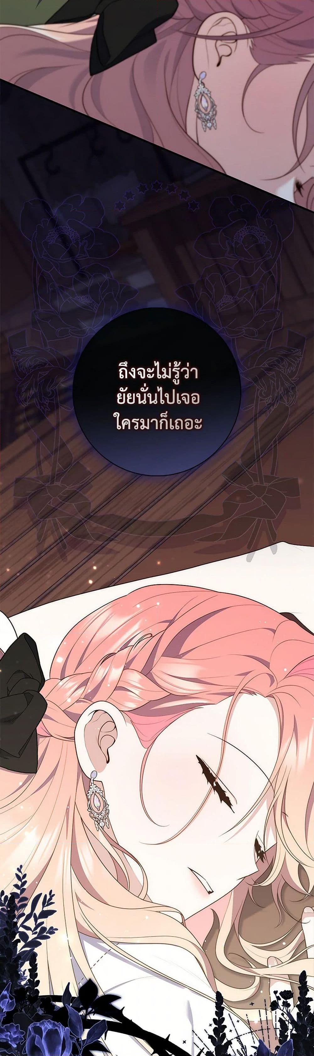 Manga-lc-com อ่านมังงะ อ่านการ์ตูน ออนไลน์ ฟรี Fortune-Telling Lady ตอนที่ 1 2 3 4 5 6 7 8 9 10 11 12 13 14 ฟรี ไม่มีโฆษณา Manga-lc - อ่าน มังงะ อ่าน การ์ตูน ออนไลน์ อ่านมังงะ ฟรี