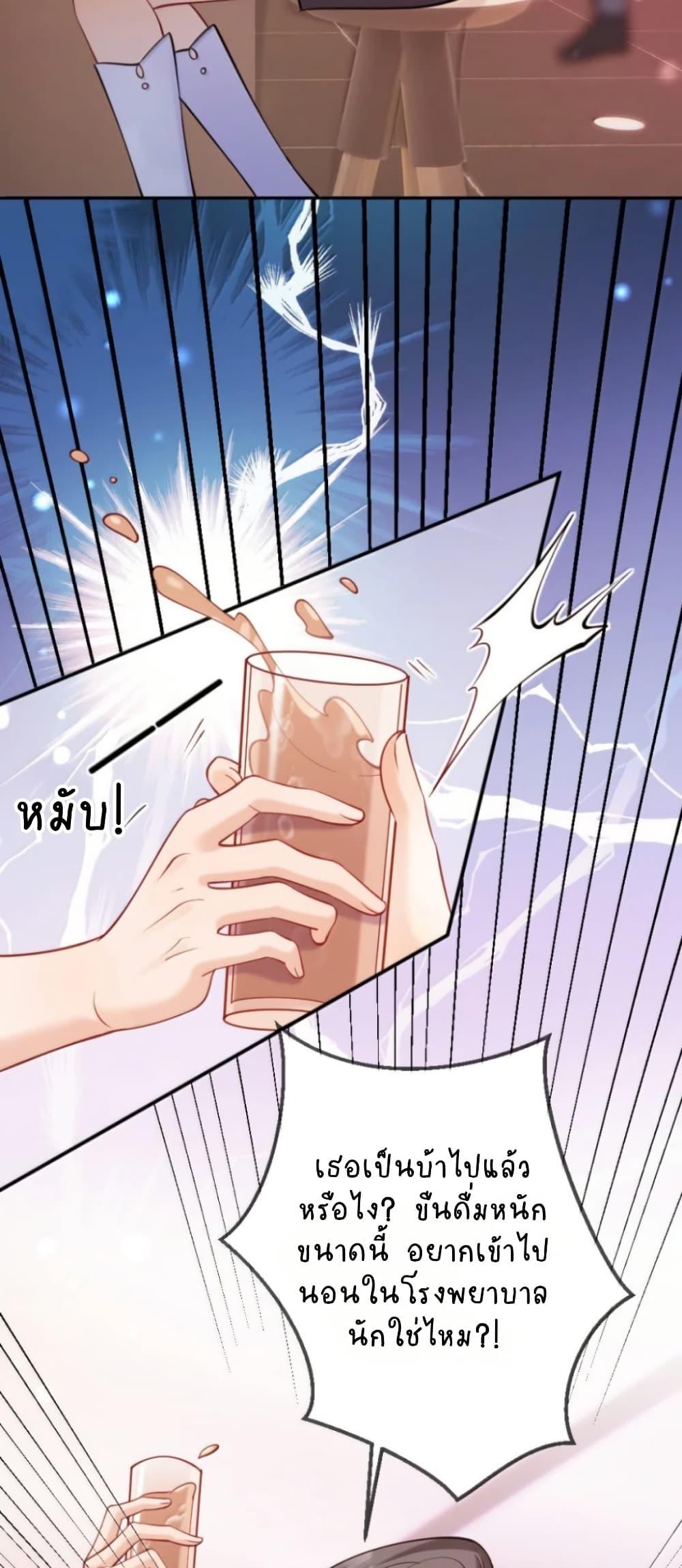 Manga-lc-com อ่านมังงะ อ่านการ์ตูน ออนไลน์ ฟรี Black Moonlight Heroine Always Wants to Mark Me ตอนที่ 1 2 3 4 5 6 7 8 9 10 11 12 13 14 ฟรี ไม่มีโฆษณา Manga-lc - อ่าน มังงะ อ่าน การ์ตูน ออนไลน์ อ่านมังงะ ฟรี