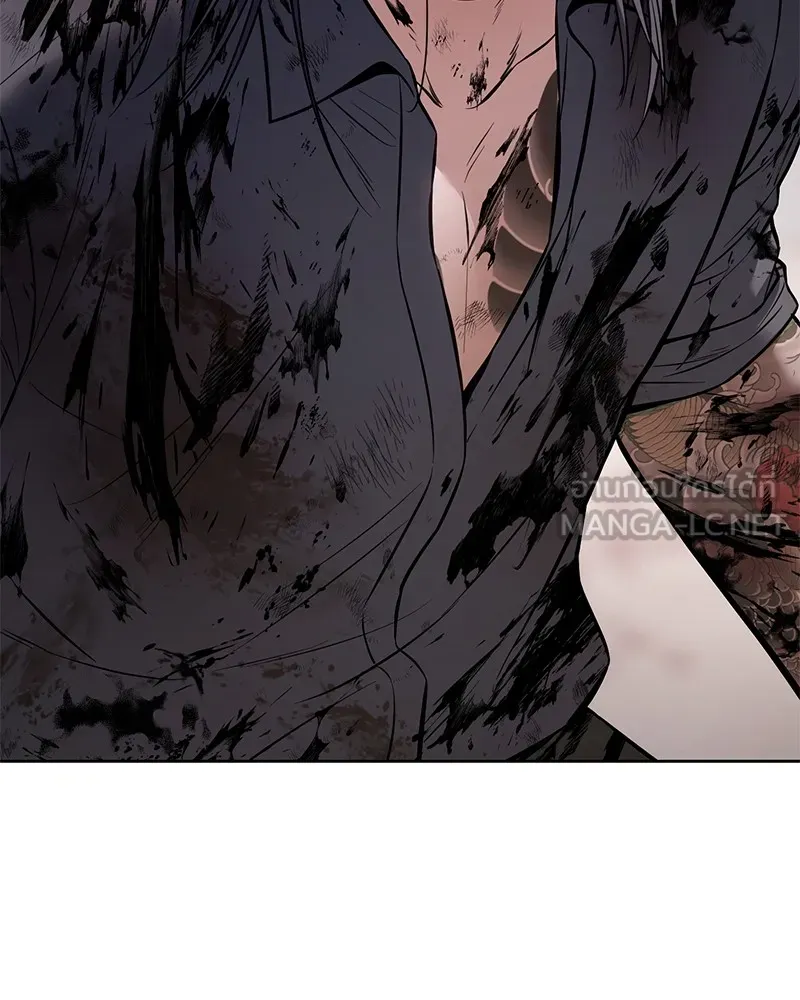 แบคXX ตอนที่ 99 รูปที่ 231