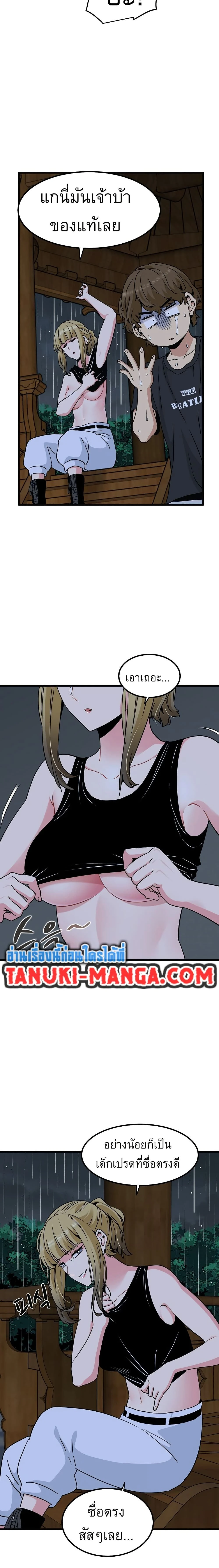 Doujin-Lc- อ่าน โดจิน มังฮวา เกาหลี ญี่ปุ่น จีน แปลไทย The Turning Point จุดเปลี่ยน ตอนที่ 1 2 3 4 5 6 7 8 9 10 11 12 13 14 ฟรี ไม่มีโฆษณา อ่าน โดจิน Manhwa เกาหลี ญี่ปุ่น จีน เรามีครบ คัดมาให้เน้นๆ โดจิน 18+ รับประกันความฟินโดย  Doujin Lc