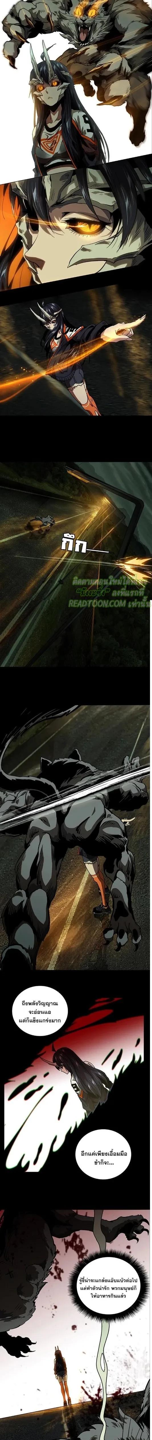 Manga-lc-com อ่านมังงะ อ่านการ์ตูน ออนไลน์ ฟรี Formless Form ตอนที่ 1 2 3 4 5 6 7 8 9 10 11 12 13 14 ฟรี ไม่มีโฆษณา Manga-lc - อ่าน มังงะ อ่าน การ์ตูน ออนไลน์ อ่านมังงะ ฟรี