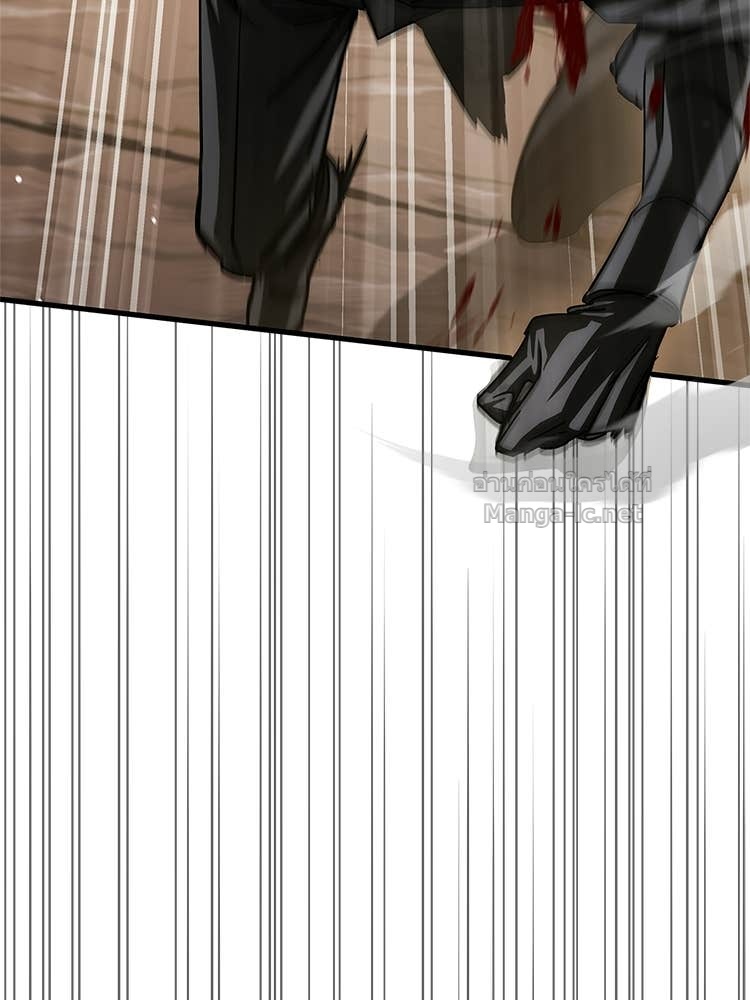 Doujin-Lc- อ่าน โดจิน มังฮวา เกาหลี ญี่ปุ่น จีน แปลไทย หยุดนะจอมมาร ฮีโร่ล้อมไว้หมดแล้ว ตอนที่ 1 2 3 4 5 6 7 8 9 10 11 12 13 14 ฟรี ไม่มีโฆษณา อ่าน โดจิน Manhwa เกาหลี ญี่ปุ่น จีน เรามีครบ คัดมาให้เน้นๆ โดจิน 18+ รับประกันความฟินโดย Doujin Lc