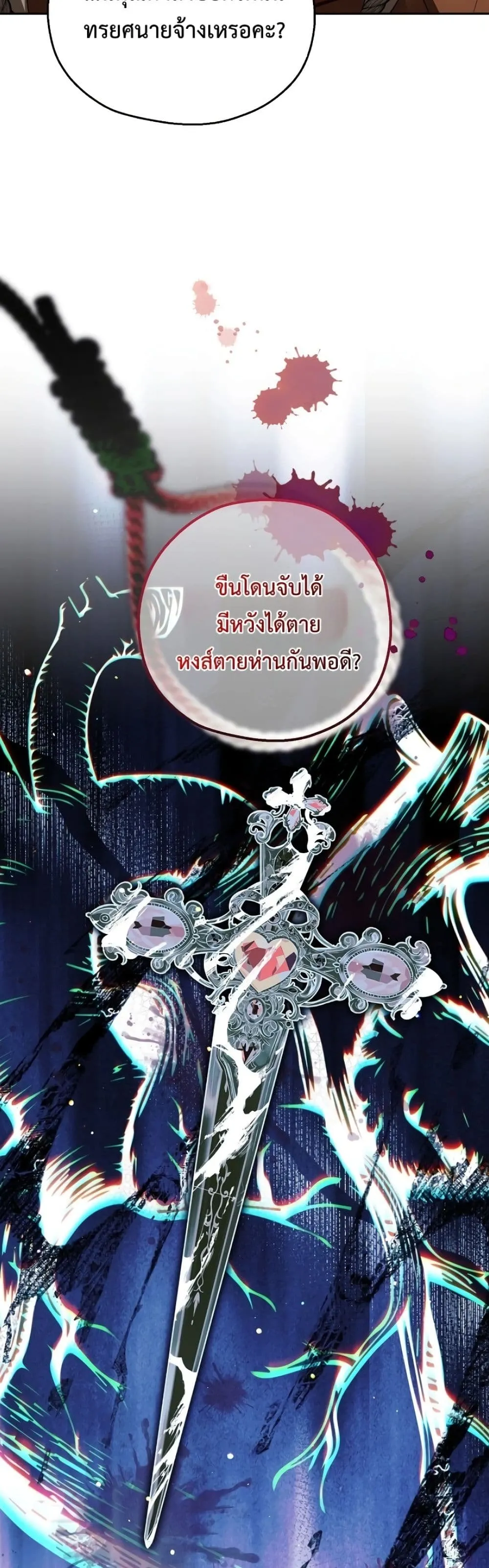 Manga-lc-com อ่านมังงะ อ่านการ์ตูน ออนไลน์ ฟรี Marriage With A Suspiciously Demure Husband ตอนที่ 1 2 3 4 5 6 7 8 9 10 11 12 13 14 ฟรี ไม่มีโฆษณา Manga-lc - อ่าน มังงะ อ่าน การ์ตูน ออนไลน์ อ่านมังงะ ฟรี
