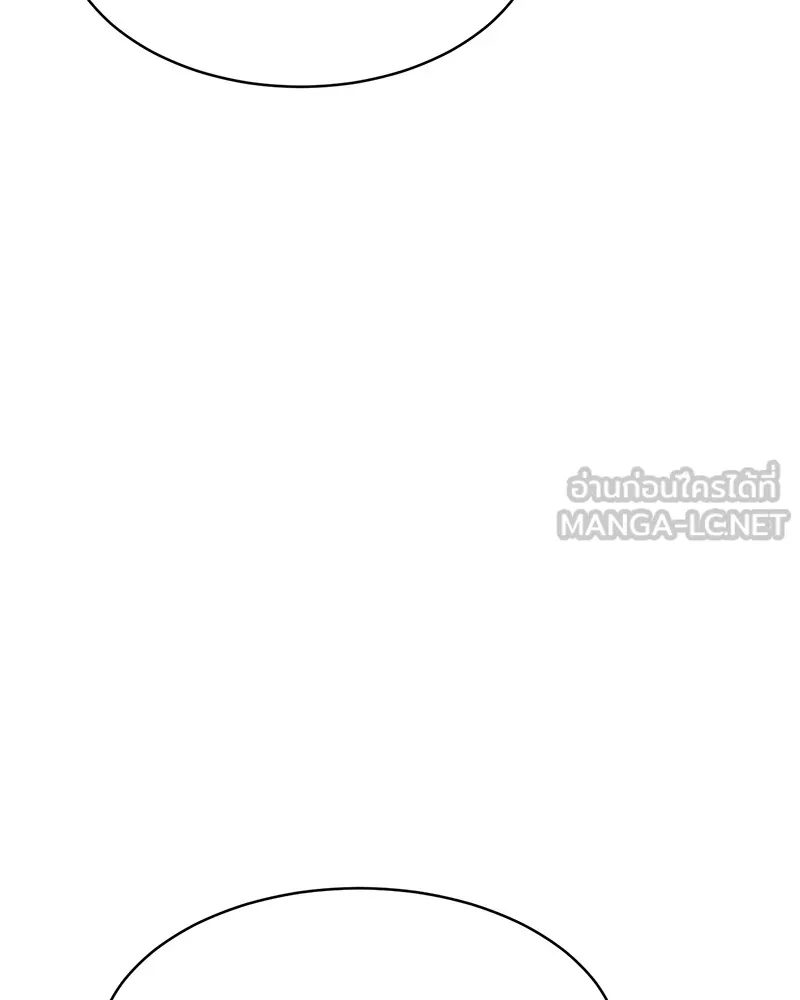 แบคXX ตอนที่ 54 รูปที่ 108