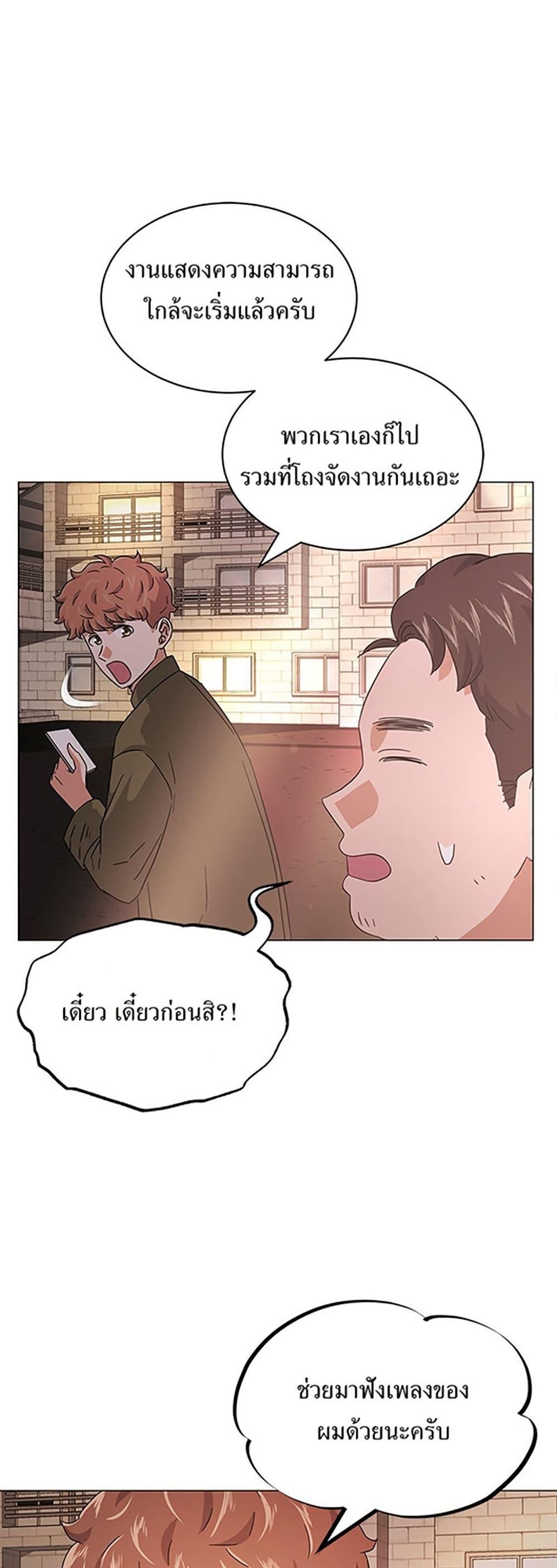 Manga-lc-com อ่านมังงะ อ่านการ์ตูน ออนไลน์ ฟรี Superstar Associate Manager ตอนที่ 1 2 3 4 5 6 7 8 9 10 11 12 13 14 ฟรี ไม่มีโฆษณา Manga-lc - อ่าน มังงะ อ่าน การ์ตูน ออนไลน์ อ่านมังงะ ฟรี