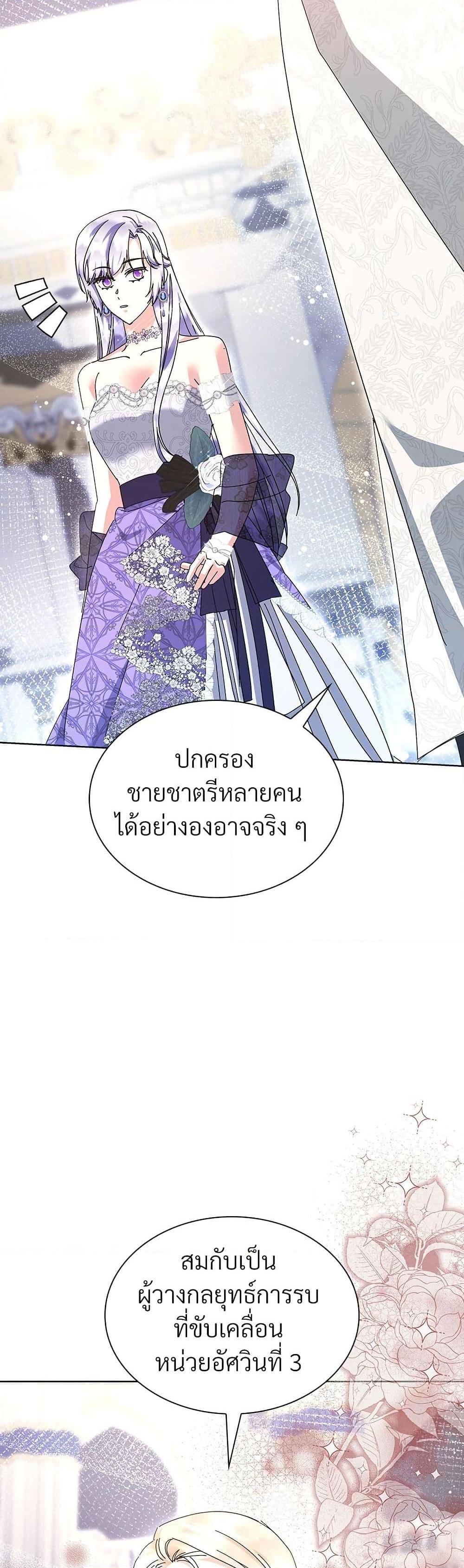 Manga-lc-com อ่านมังงะ อ่านการ์ตูน ออนไลน์ ฟรี The Return of the Ex-Wife ตอนที่ 1 2 3 4 5 6 7 8 9 10 11 12 13 14 ฟรี ไม่มีโฆษณา Manga-lc - อ่าน มังงะ อ่าน การ์ตูน ออนไลน์ อ่านมังงะ ฟรี